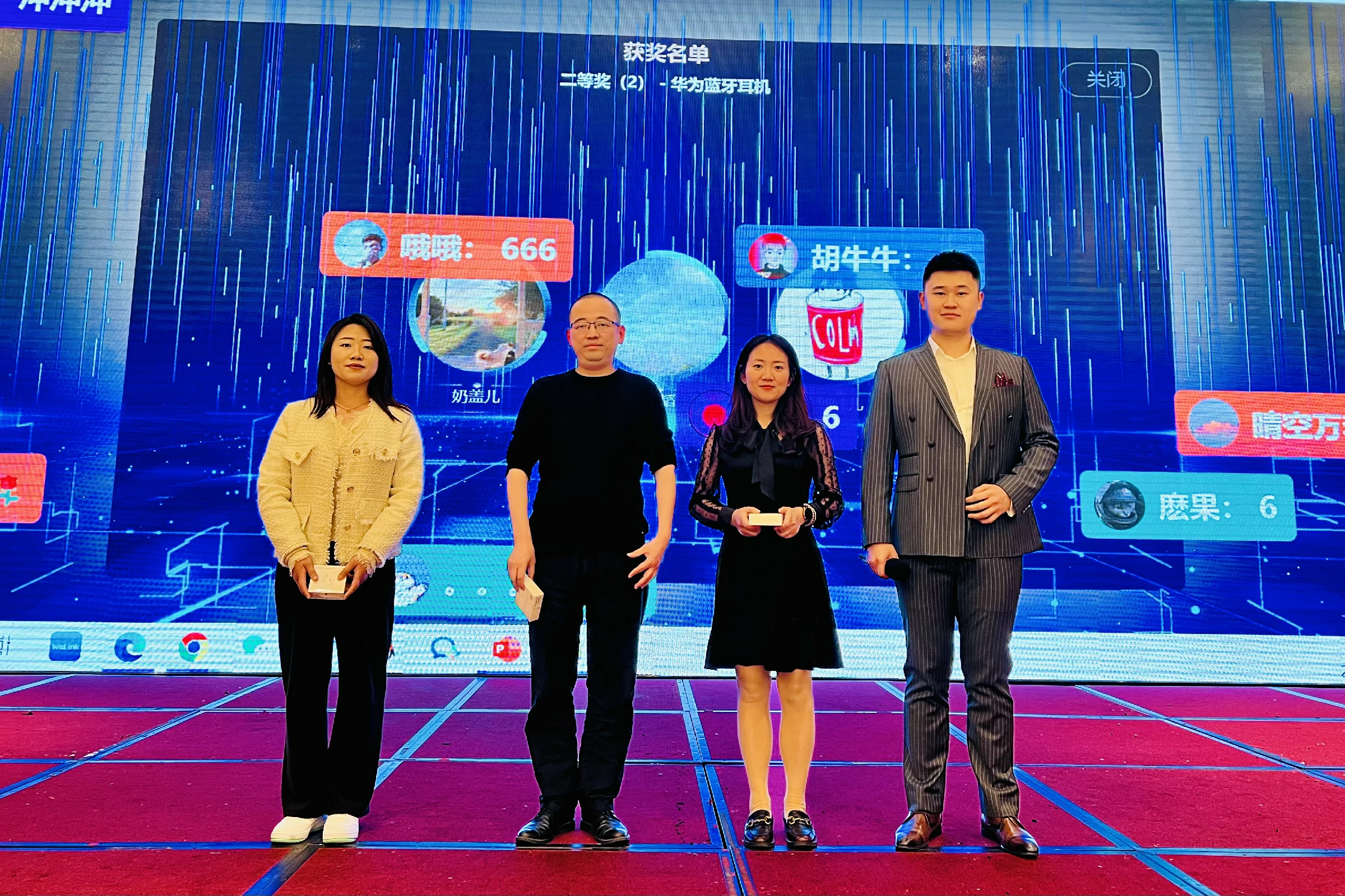 云祺,云祺V6.0,云祺V6.0 U3,容灾备份系统,实时容灾保护功能,实时备份,容灾接管,原机恢复,异机恢复,NAS备份与恢复,数据可视化 云祺,云祺V6.0,云祺V6.0 U3,容灾备份系统,实时容灾保护功能,实时备份,容灾接管,原机恢复,异机恢复,NAS备份与恢复,数据可视化