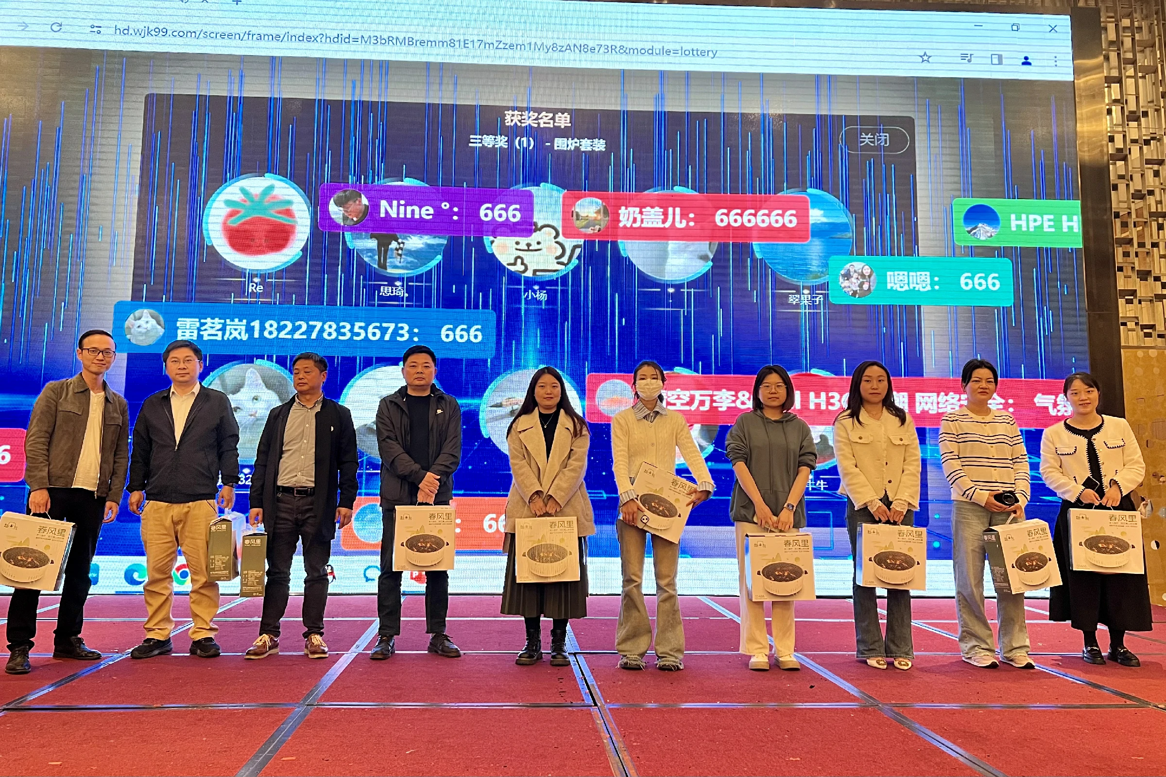 云祺,云祺V6.0,云祺V6.0 U3,容灾备份系统,实时容灾保护功能,实时备份,容灾接管,原机恢复,异机恢复,NAS备份与恢复,数据可视化 云祺,云祺V6.0,云祺V6.0 U3,容灾备份系统,实时容灾保护功能,实时备份,容灾接管,原机恢复,异机恢复,NAS备份与恢复,数据可视化