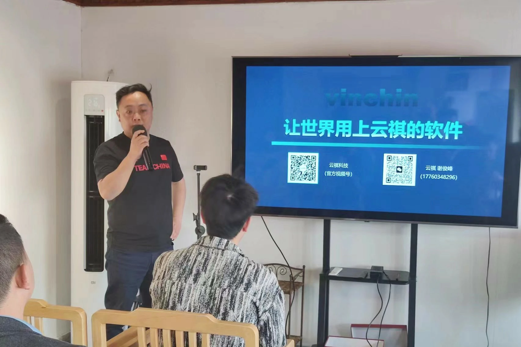 云祺,云祺V6.0,云祺V6.0 U3,容灾备份系统,实时容灾保护功能,实时备份,容灾接管,原机恢复,异机恢复,NAS备份与恢复,数据可视化 云祺,云祺V6.0,云祺V6.0 U3,容灾备份系统,实时容灾保护功能,实时备份,容灾接管,原机恢复,异机恢复,NAS备份与恢复,数据可视化