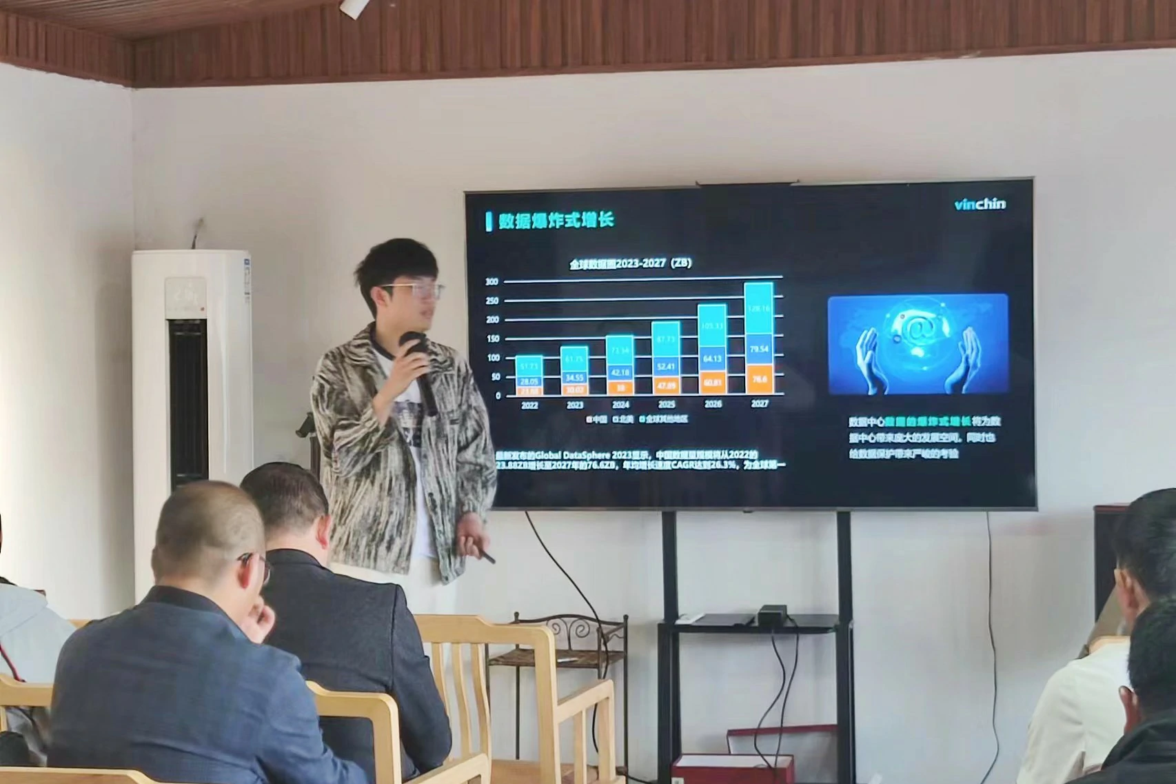 云祺,云祺V6.0,云祺V6.0 U3,容灾备份系统,实时容灾保护功能,实时备份,容灾接管,原机恢复,异机恢复,NAS备份与恢复,数据可视化 云祺,云祺V6.0,云祺V6.0 U3,容灾备份系统,实时容灾保护功能,实时备份,容灾接管,原机恢复,异机恢复,NAS备份与恢复,数据可视化