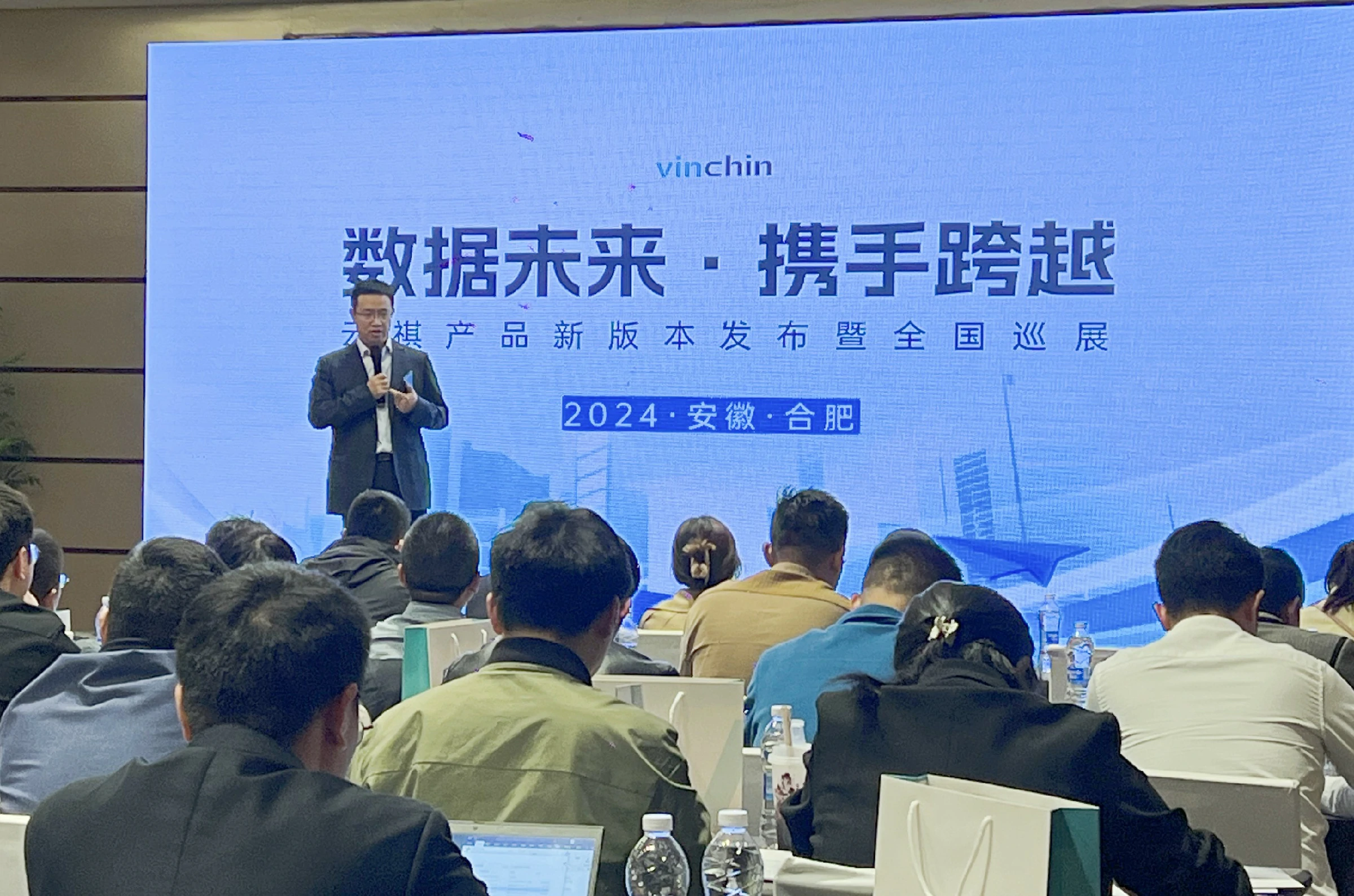 云祺,云祺V6.0,云祺V6.0 U3,容灾备份系统,实时容灾保护功能,实时备份,容灾接管,原机恢复,异机恢复,NAS备份与恢复,数据可视化 云祺,云祺V6.0,云祺V6.0 U3,容灾备份系统,实时容灾保护功能,实时备份,容灾接管,原机恢复,异机恢复,NAS备份与恢复,数据可视化