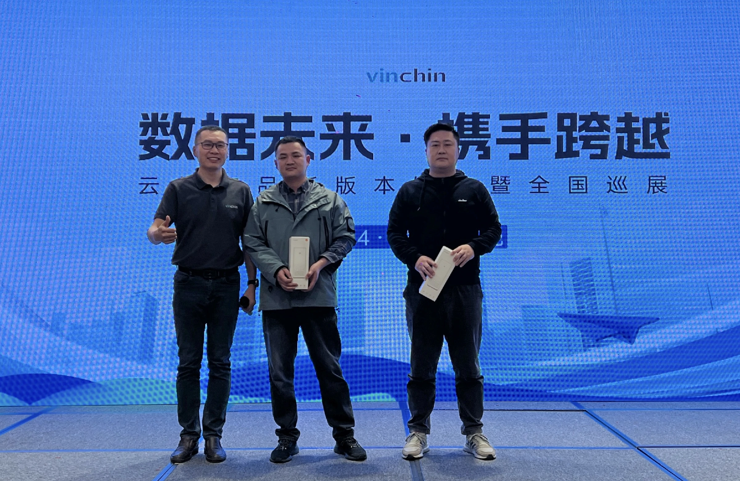 云祺,云祺V6.0,云祺V6.0 U3,容灾备份系统,实时容灾保护功能,实时备份,容灾接管,原机恢复,异机恢复,NAS备份与恢复,数据可视化 云祺,云祺V6.0,云祺V6.0 U3,容灾备份系统,实时容灾保护功能,实时备份,容灾接管,原机恢复,异机恢复,NAS备份与恢复,数据可视化