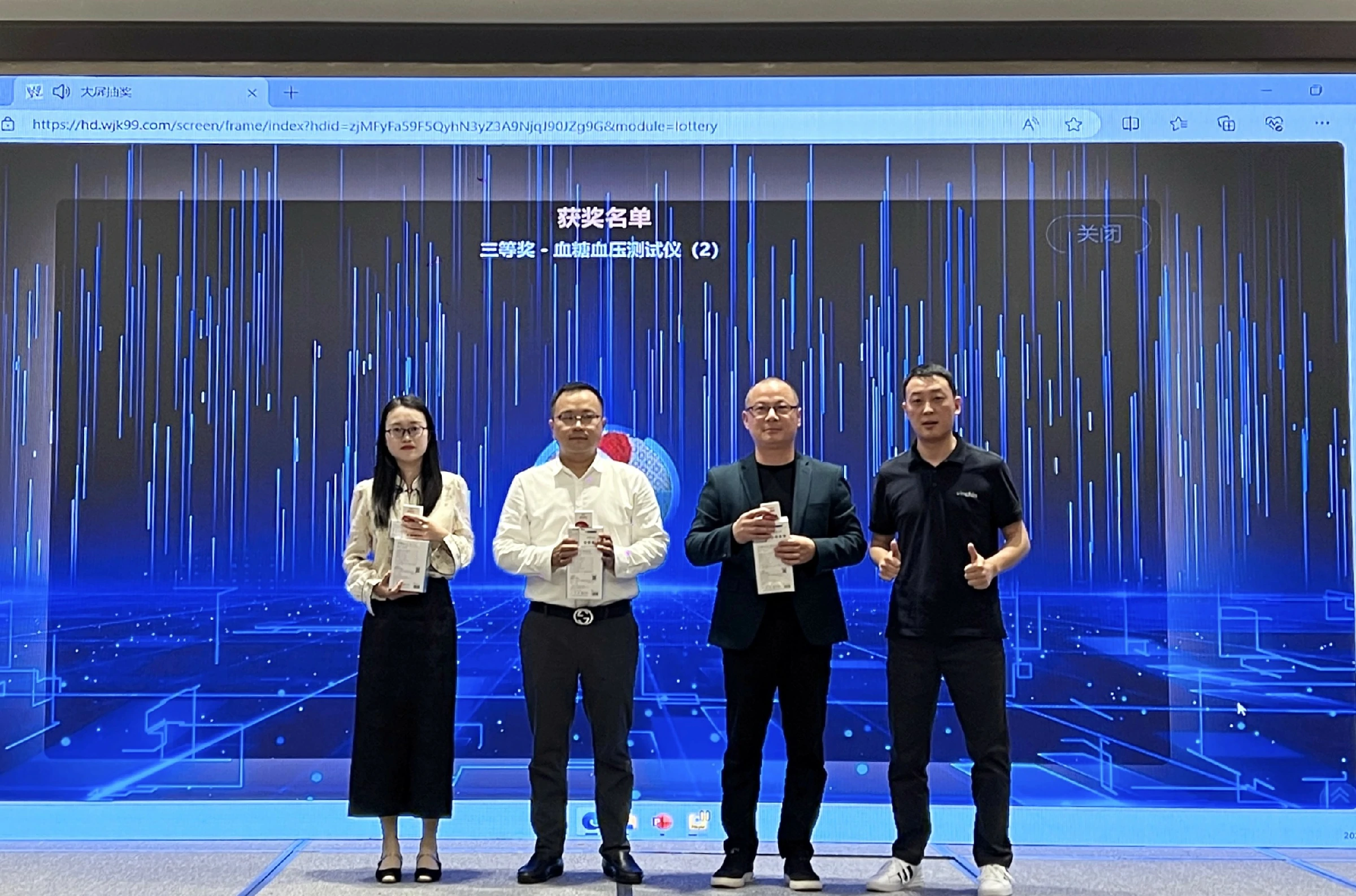 云祺,云祺V6.0,云祺V6.0 U3,容灾备份系统,实时容灾保护功能,实时备份,容灾接管,原机恢复,异机恢复,NAS备份与恢复,数据可视化 云祺,云祺V6.0,云祺V6.0 U3,容灾备份系统,实时容灾保护功能,实时备份,容灾接管,原机恢复,异机恢复,NAS备份与恢复,数据可视化