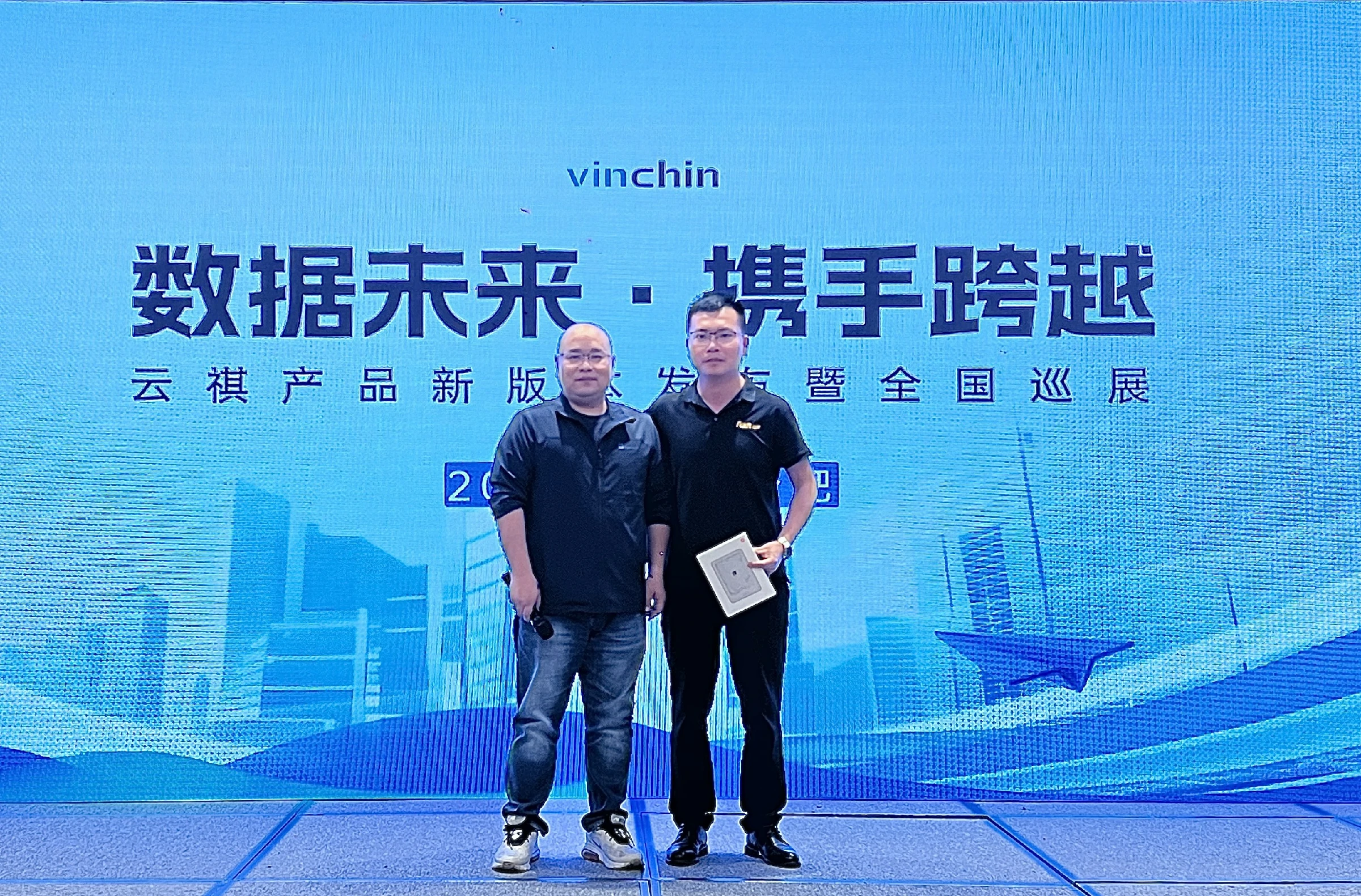 云祺,云祺V6.0,云祺V6.0 U3,容灾备份系统,实时容灾保护功能,实时备份,容灾接管,原机恢复,异机恢复,NAS备份与恢复,数据可视化 云祺,云祺V6.0,云祺V6.0 U3,容灾备份系统,实时容灾保护功能,实时备份,容灾接管,原机恢复,异机恢复,NAS备份与恢复,数据可视化