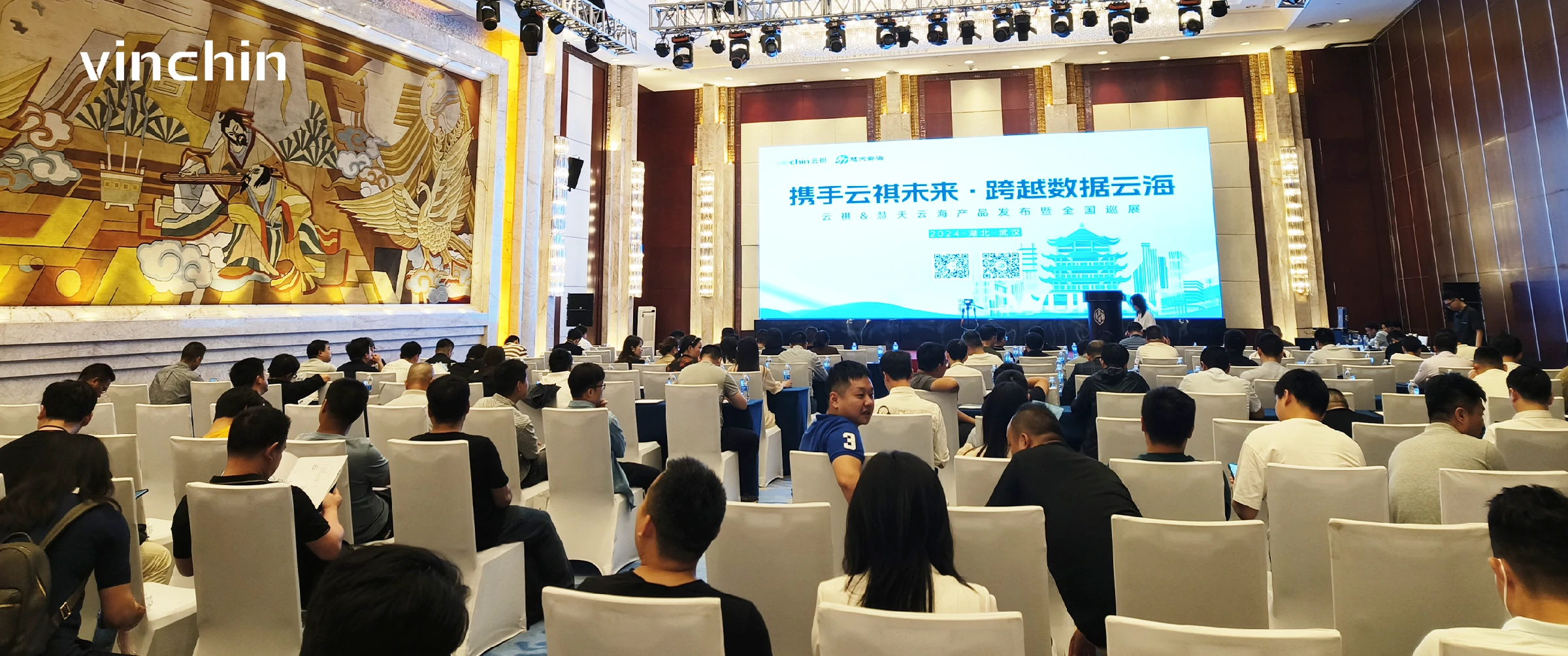 云祺，云祺V6.0，云祺V6.0 U3，容灾备份系统，实时容灾保护功能，实时备份，容灾接管，原机恢复，异机恢复，NAS备份与恢复，数据可视化