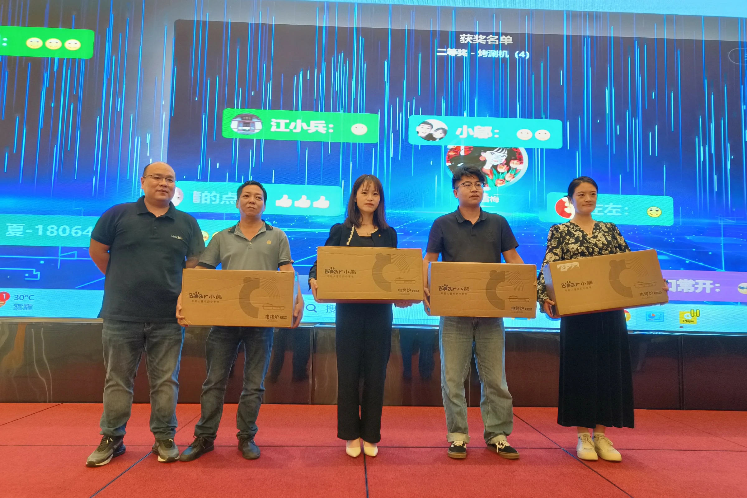 云祺，云祺V6.0，云祺V6.0 U3，容灾备份系统，实时容灾保护功能，实时备份，容灾接管，原机恢复，异机恢复，NAS备份与恢复，数据可视化