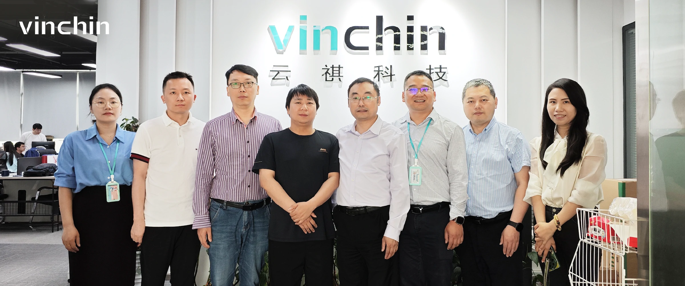 云祺，云祺V6.0.5，重庆科技大学计算机科学与工程学院，国信安，校企交流，容灾备份系统，实时容灾保护功能，实时备份，容灾接管，原机恢复，异机恢复，NAS备份与恢复，数据可视化