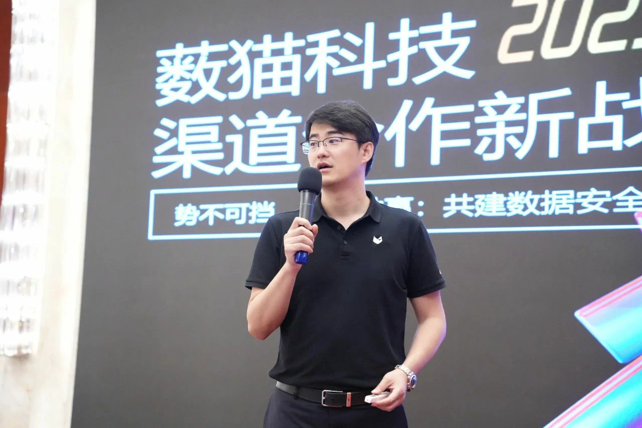 云祺，云祺V6.0.5，武汉，容灾备份系统，实时容灾保护功能，实时备份，容灾接管，原机恢复，异机恢复，NAS备份与恢复，数据可视化