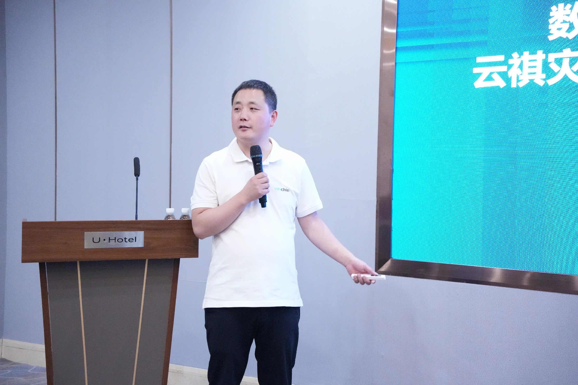 云祺，云祺V6.0.5，乌鲁木齐，云祺科技2025双品发布会全国巡展，数据安全，容灾备份系统，实时容灾保护功能，实时备份，容灾接管，原机恢复，异机恢复，NAS备份与恢复，数据可视化