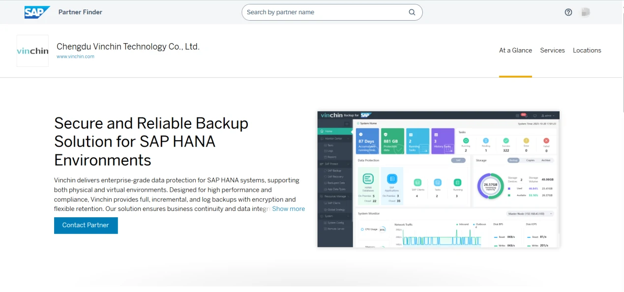 云祺，云祺V6.0.5，SAP，ERP系统，数据安全，SAP HANA 数据库，容灾备份系统，实时容灾保护功能，实时备份，容灾接管，原机恢复，异机恢复，NAS备份与恢复，数据可视化