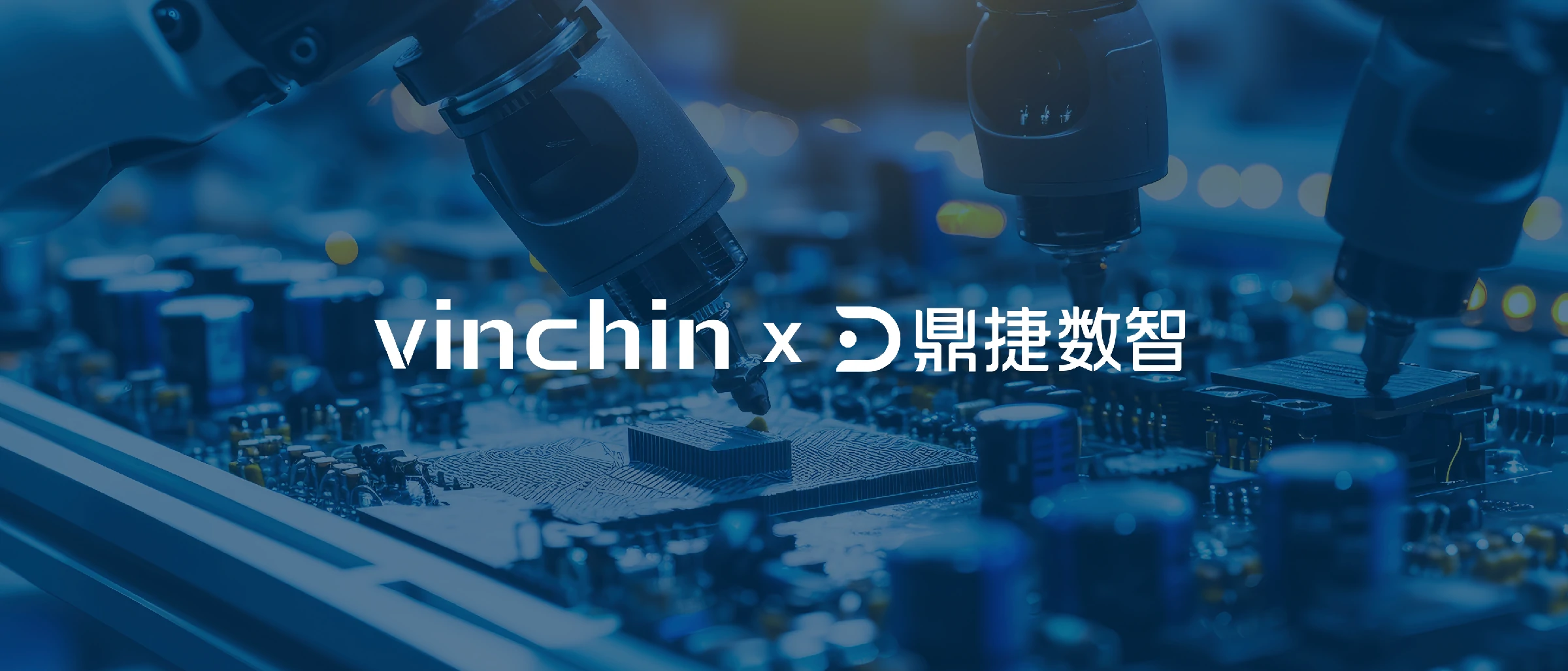 云祺，云祺V6.0.5，ERP系统，容灾备份系统，实时容灾保护功能，实时备份，容灾接管，原机恢复，异机恢复，NAS备份与恢复，数据可视化