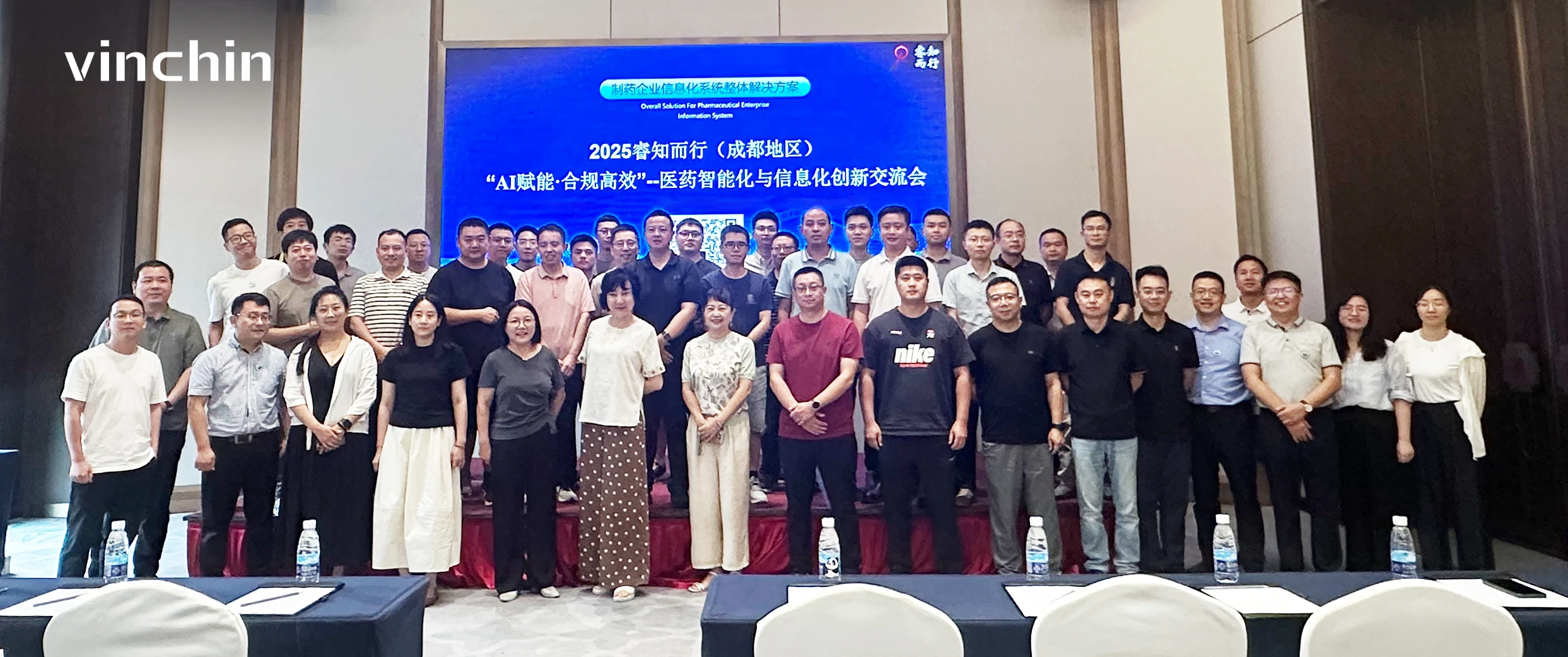 云祺，云祺V6.0.5，GMP数据管理系统，容灾备份系统，实时容灾保护功能，实时备份，容灾接管，原机恢复，异机恢复，NAS备份与恢复，数据可视化