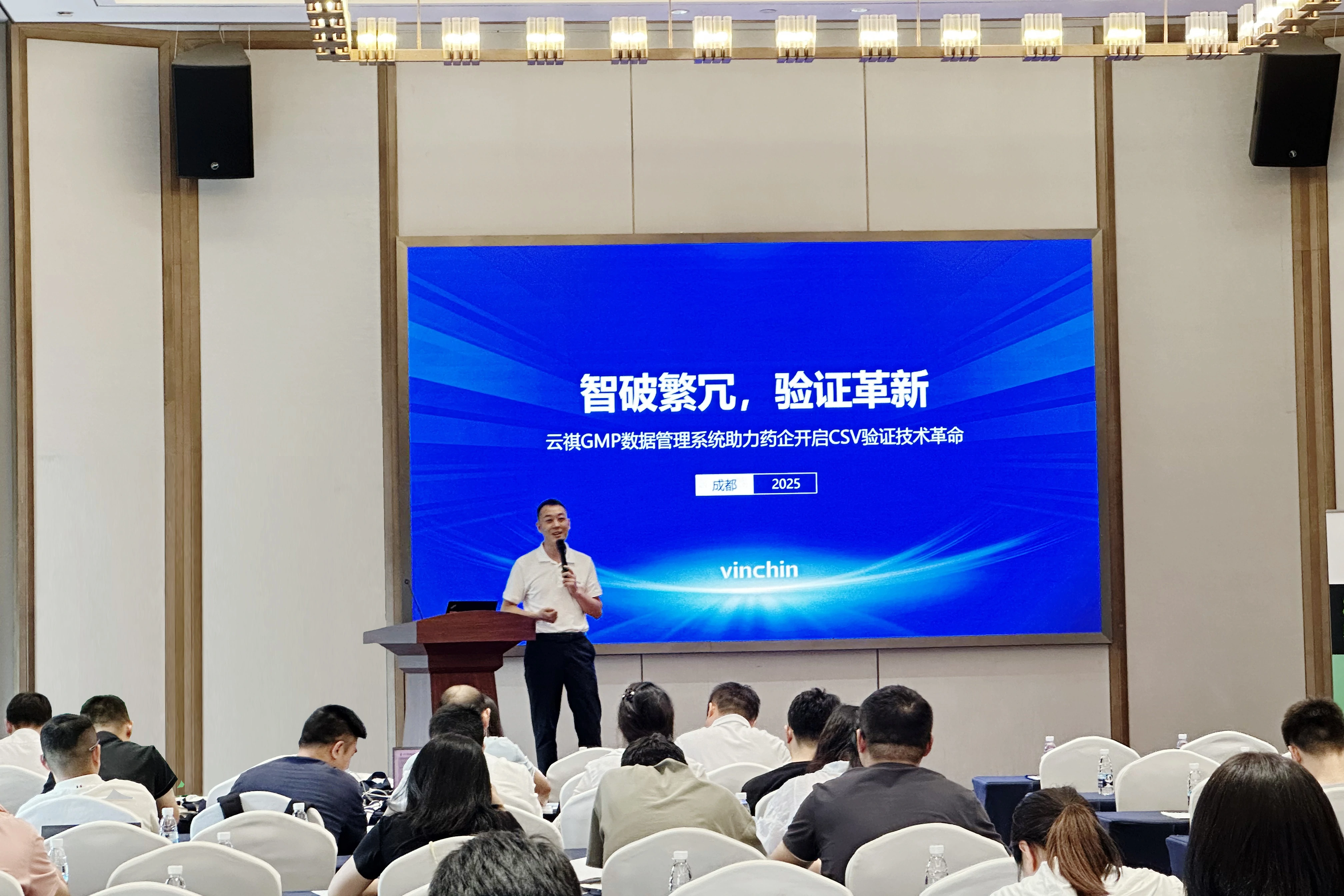 云祺，云祺V6.0.5，GMP数据管理系统，容灾备份系统，实时容灾保护功能，实时备份，容灾接管，原机恢复，异机恢复，NAS备份与恢复，数据可视化