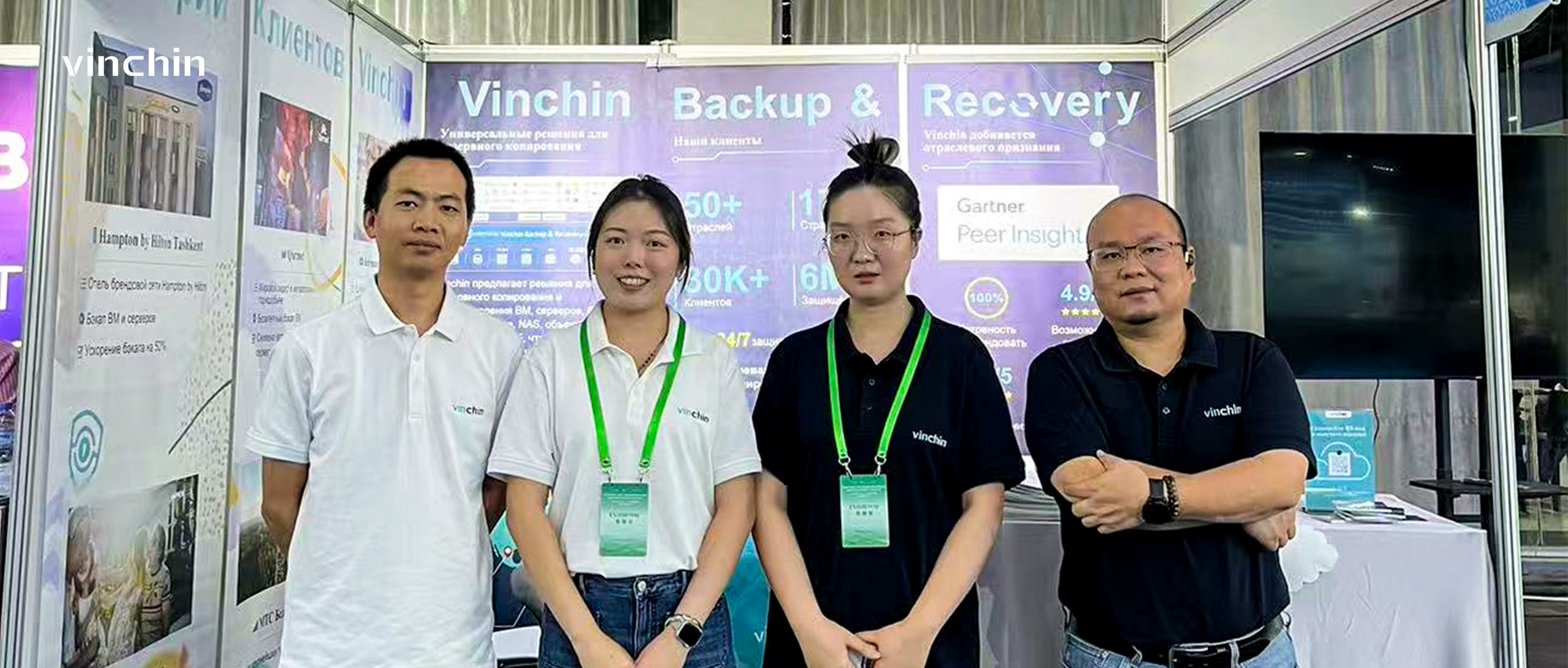 云祺精彩亮相2025中乌国际商品博览会