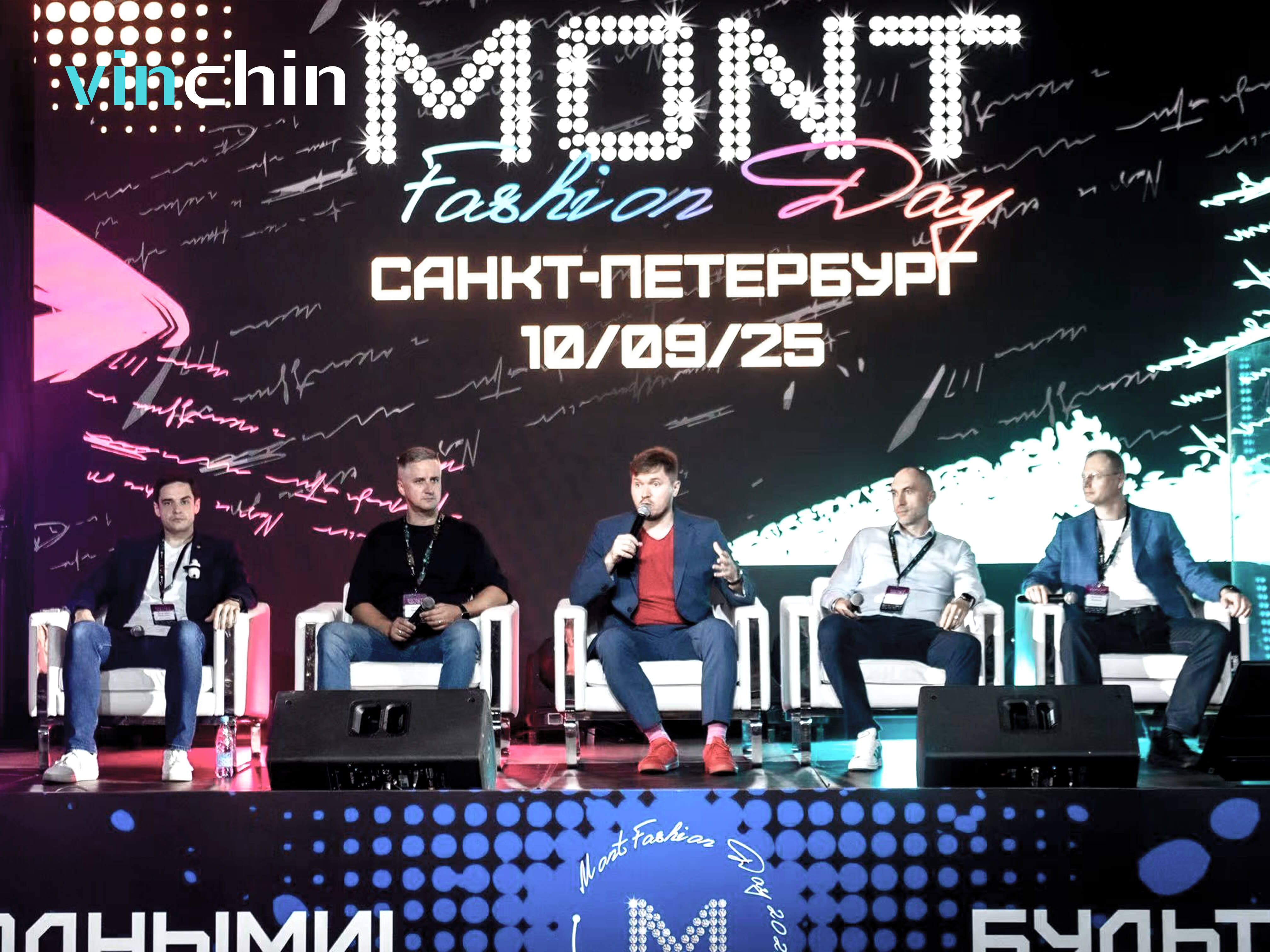 MONT FASHION DAY 2025