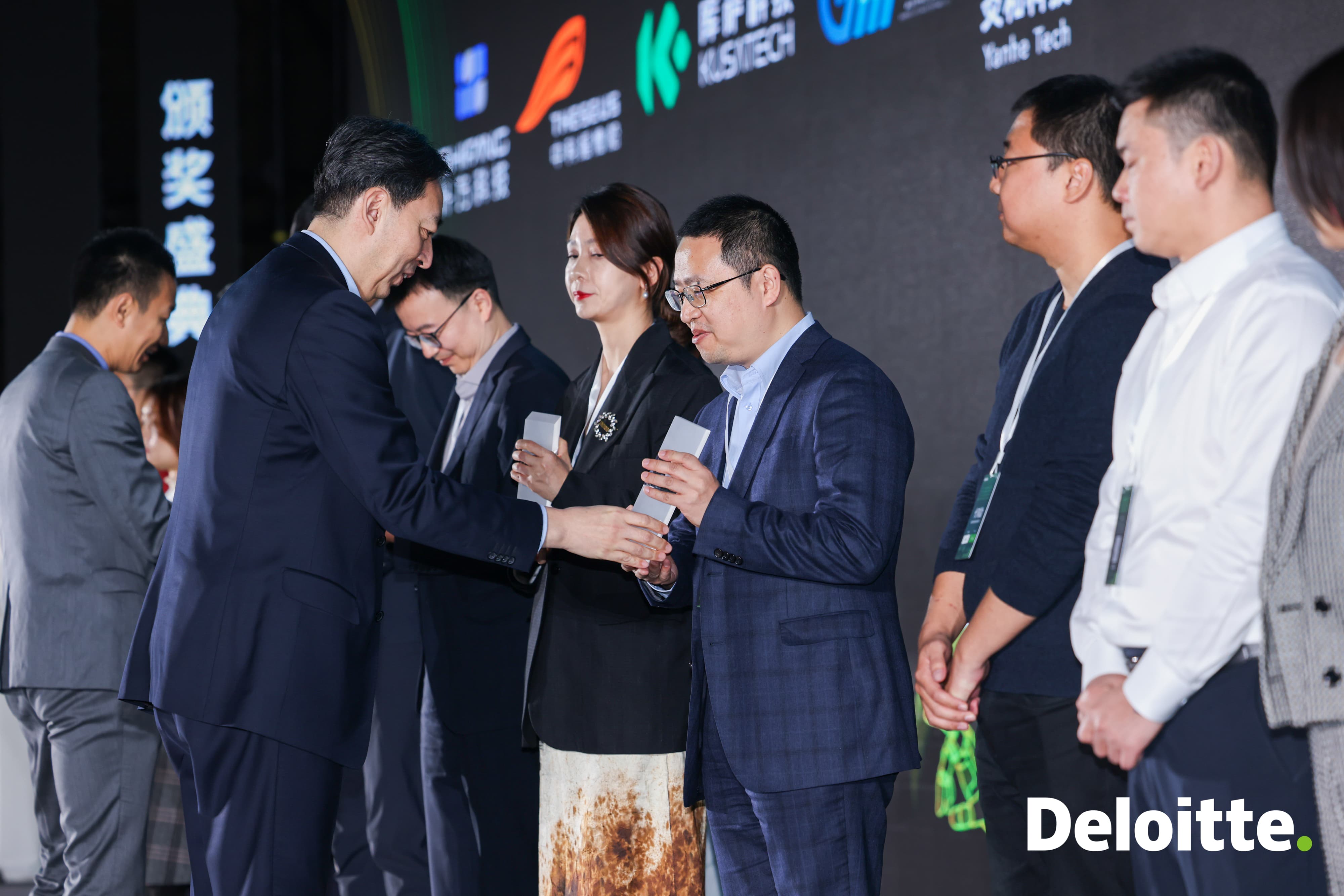 2025德勤中国高科技高成长50强及明日之星颁奖现场