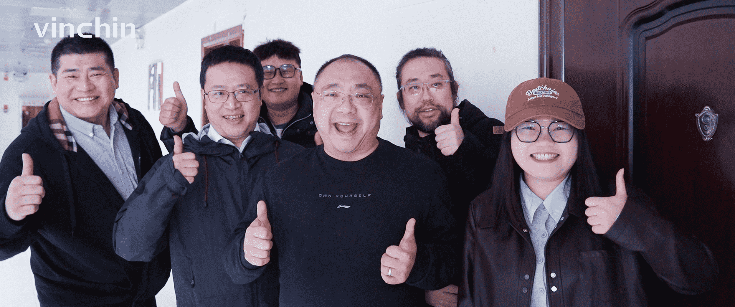 云祺科技贵州办事处成立