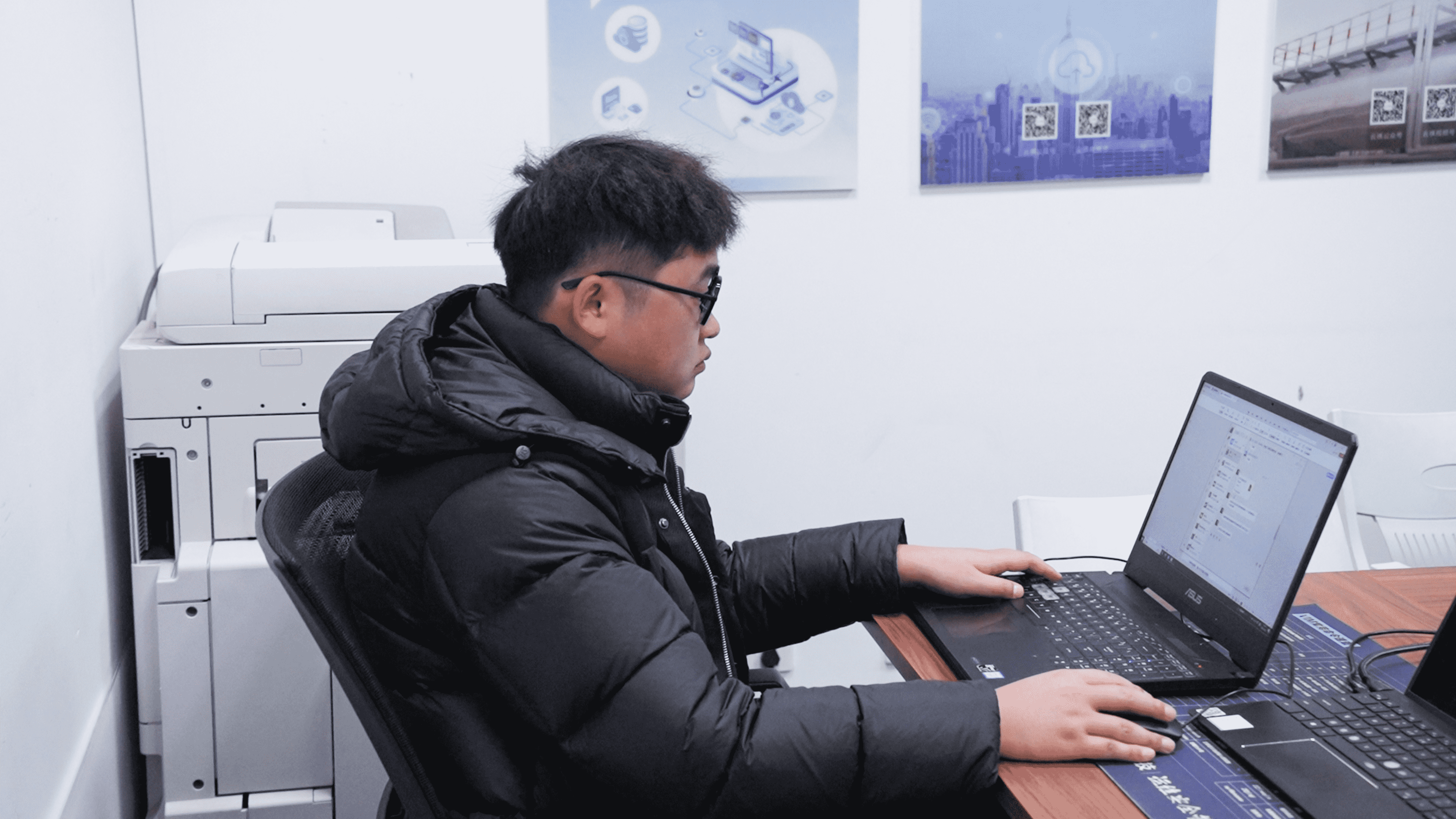 云祺科技贵州办