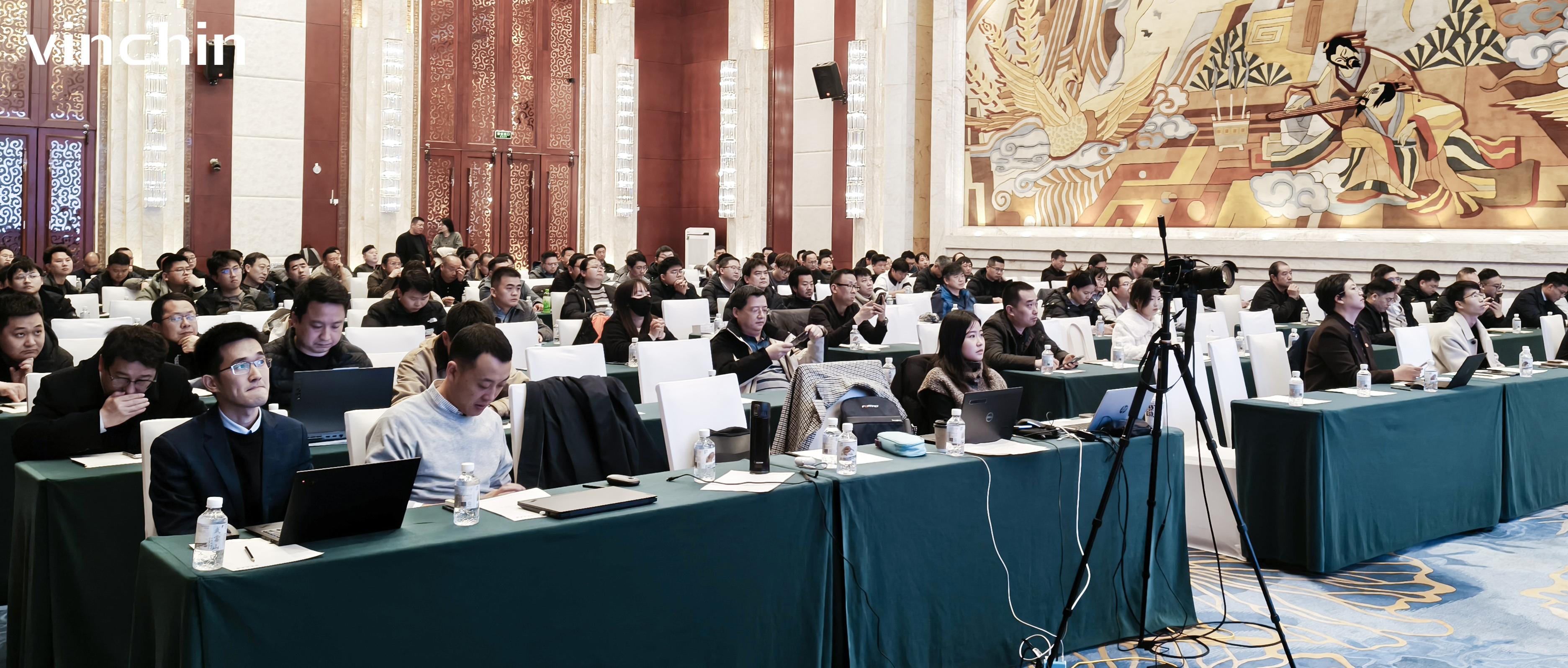 云祺2026双擎渠道会首站圆满落幕