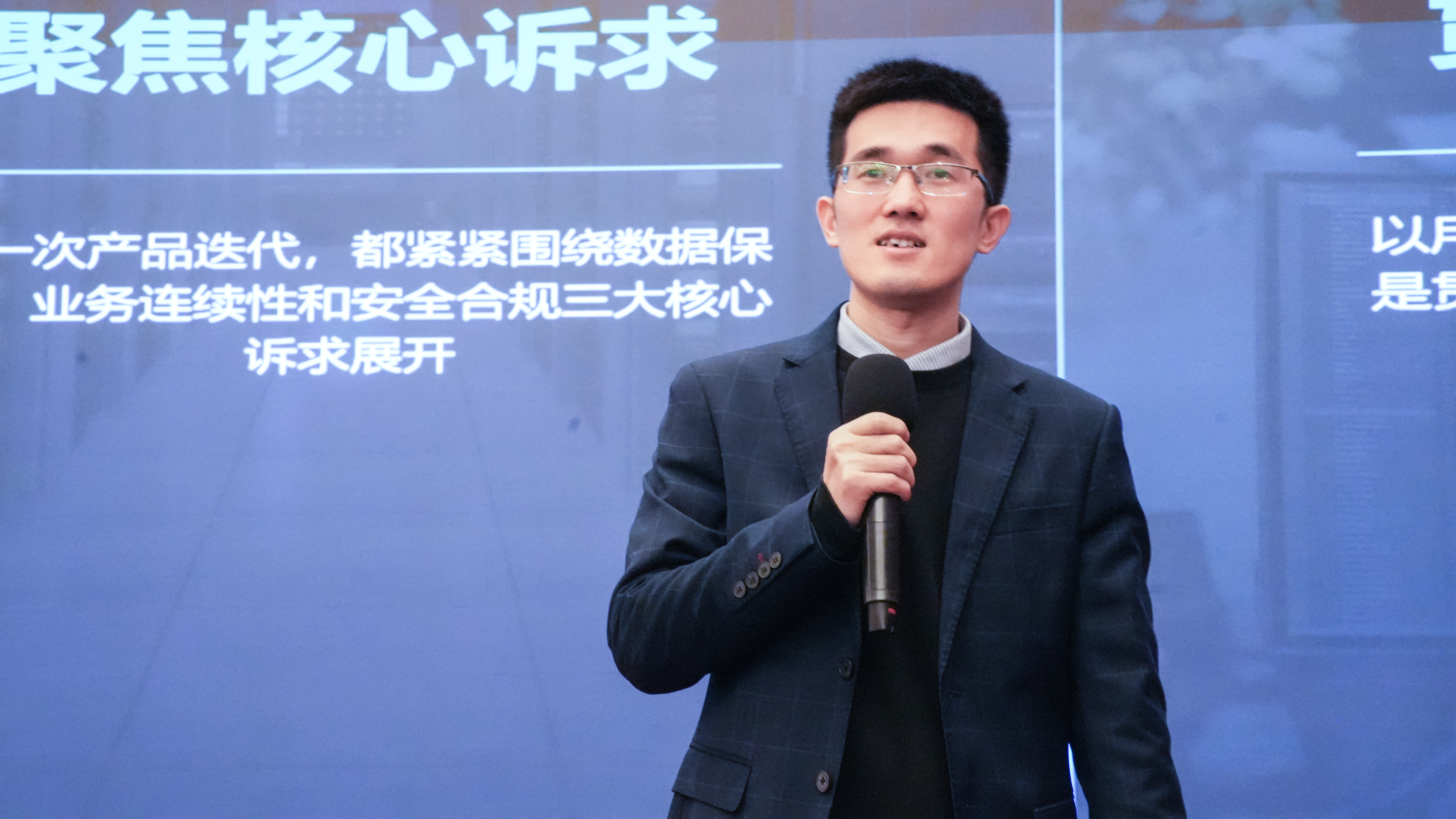 云祺2026双擎渠道会武汉站-云祺科技产品总监谢俊峰