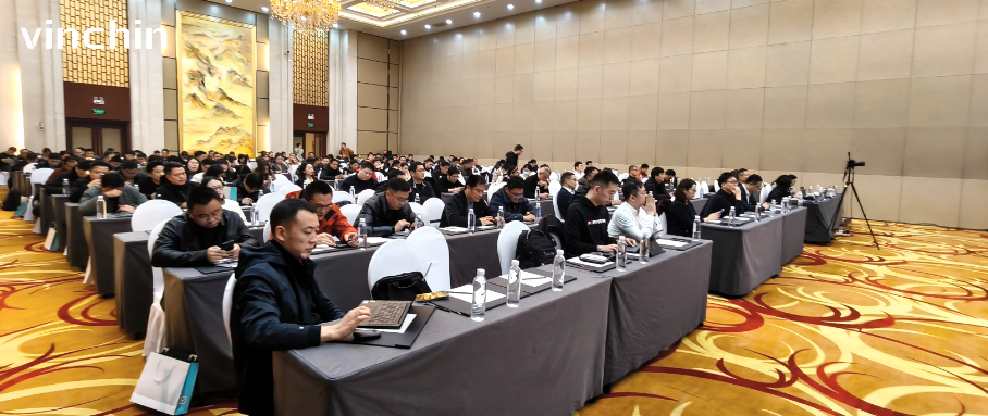 云祺合肥渠道会