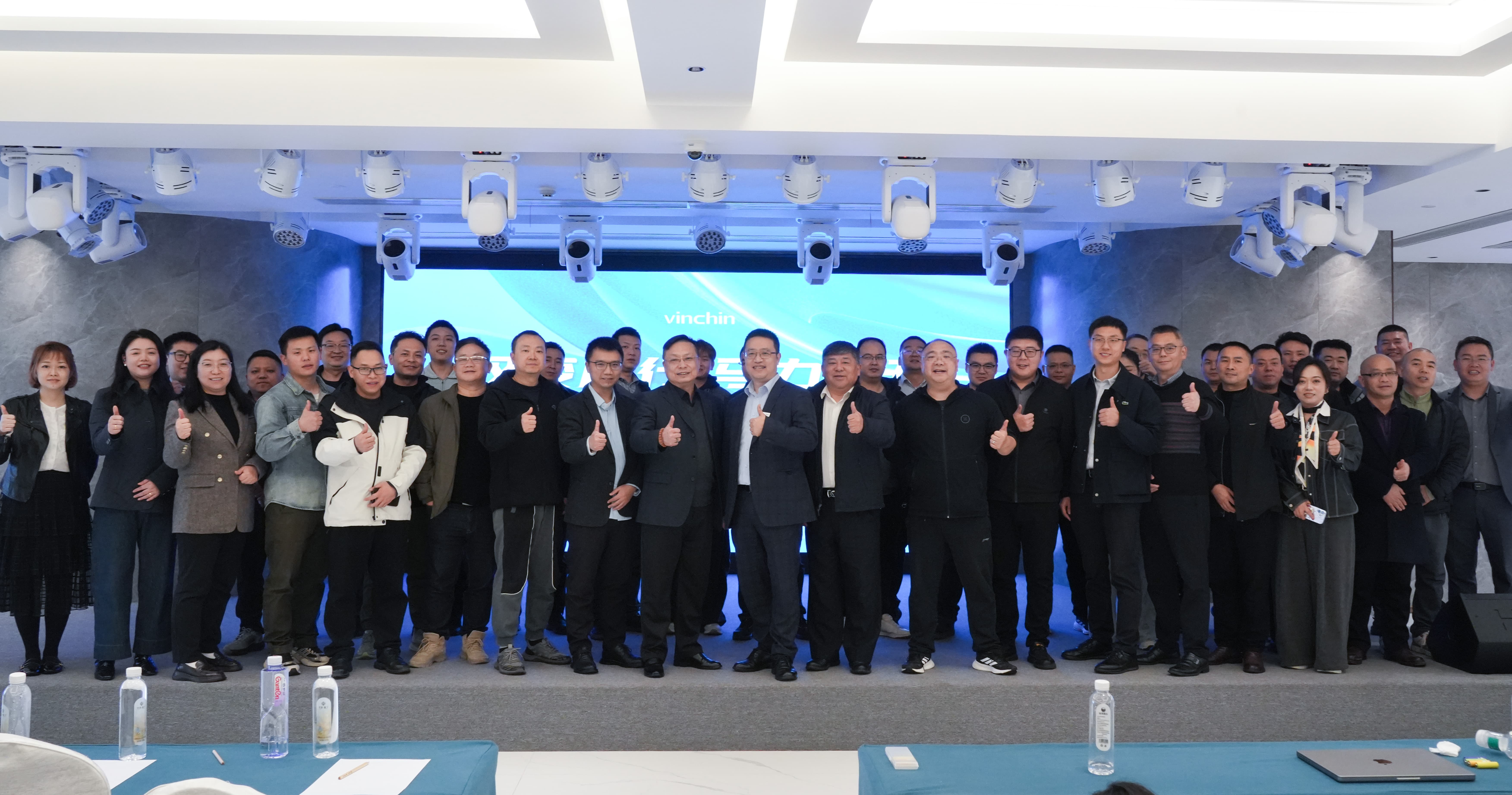 2026云祺全国双擎渠道会贵阳站圆满结束