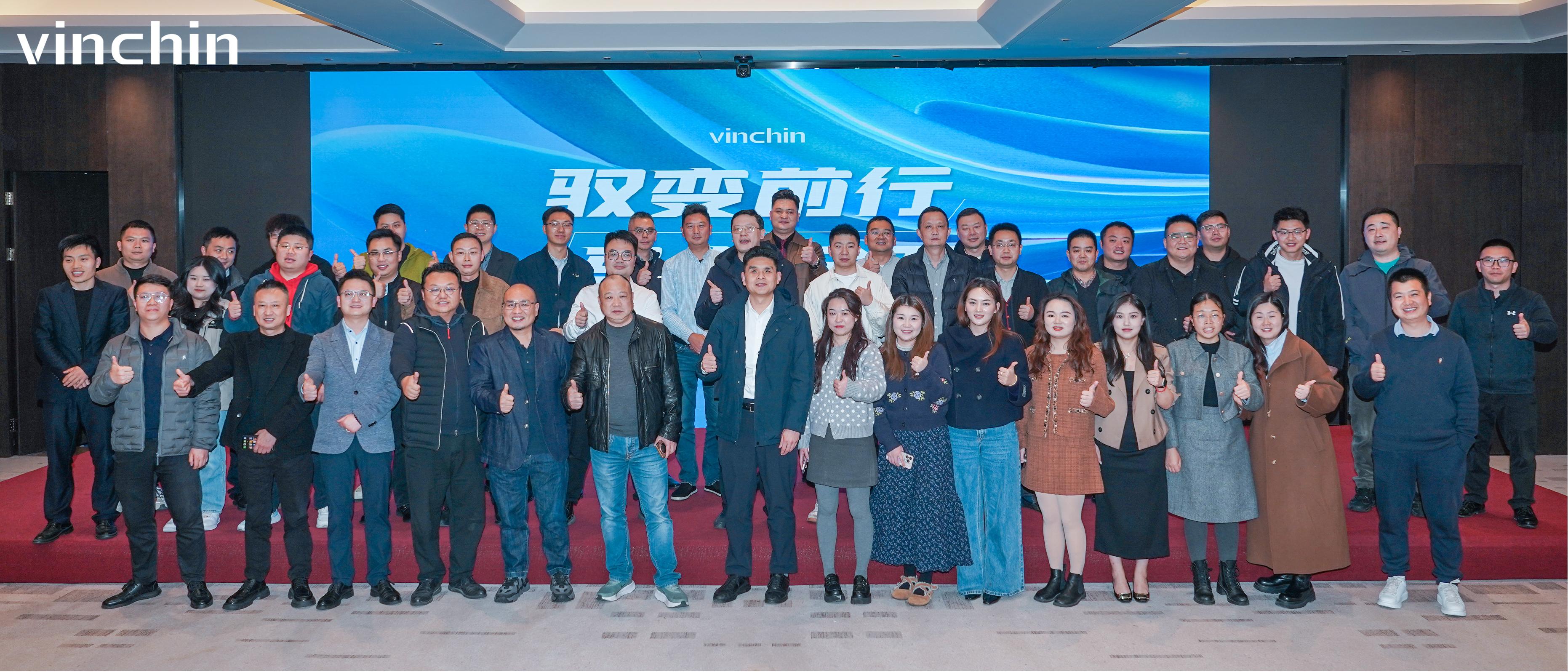 云祺双擎渠道会重庆站圆满收官 云祺双擎渠道会重庆站圆满收官