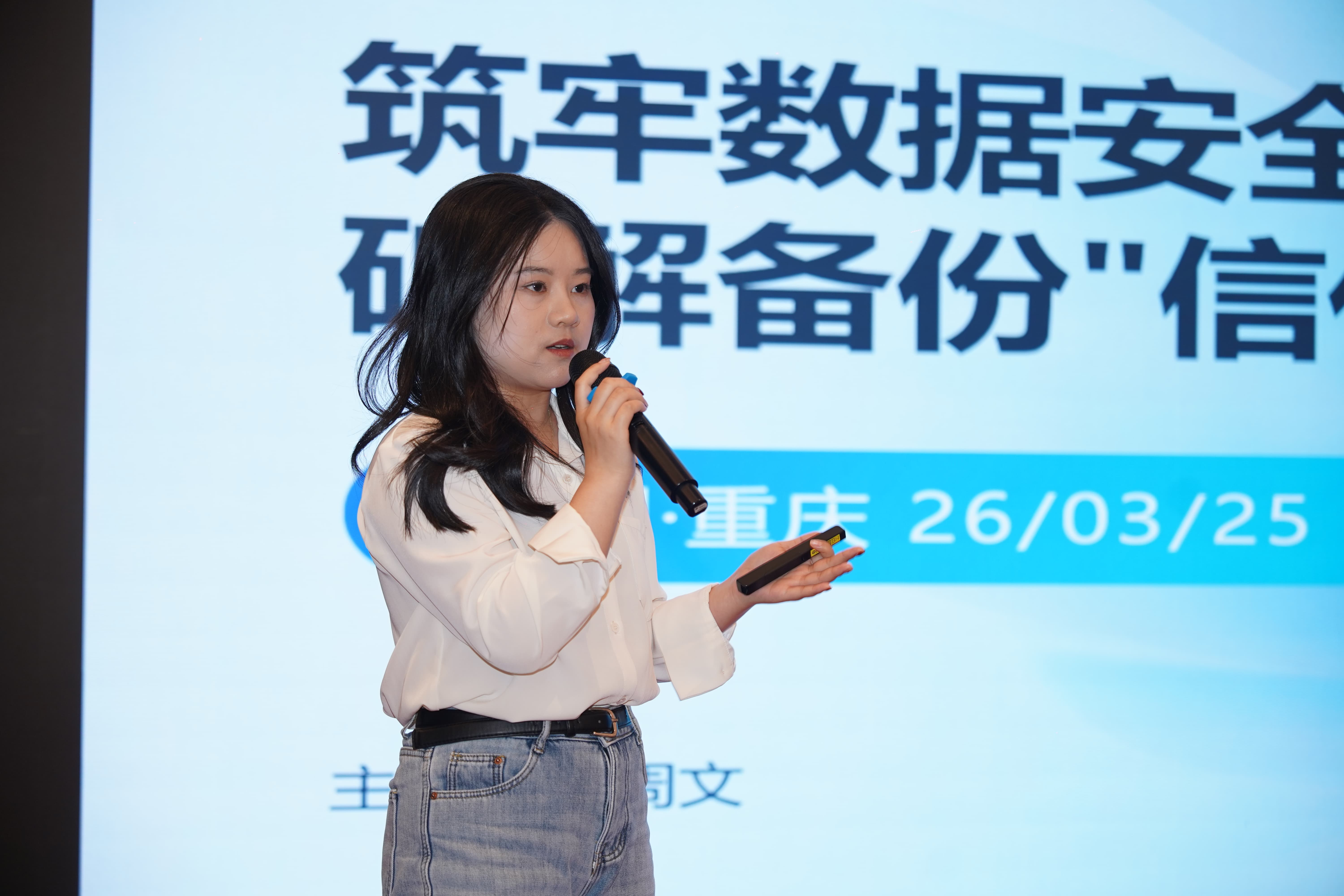 云祺科技产品经理周文 云祺科技产品经理周文