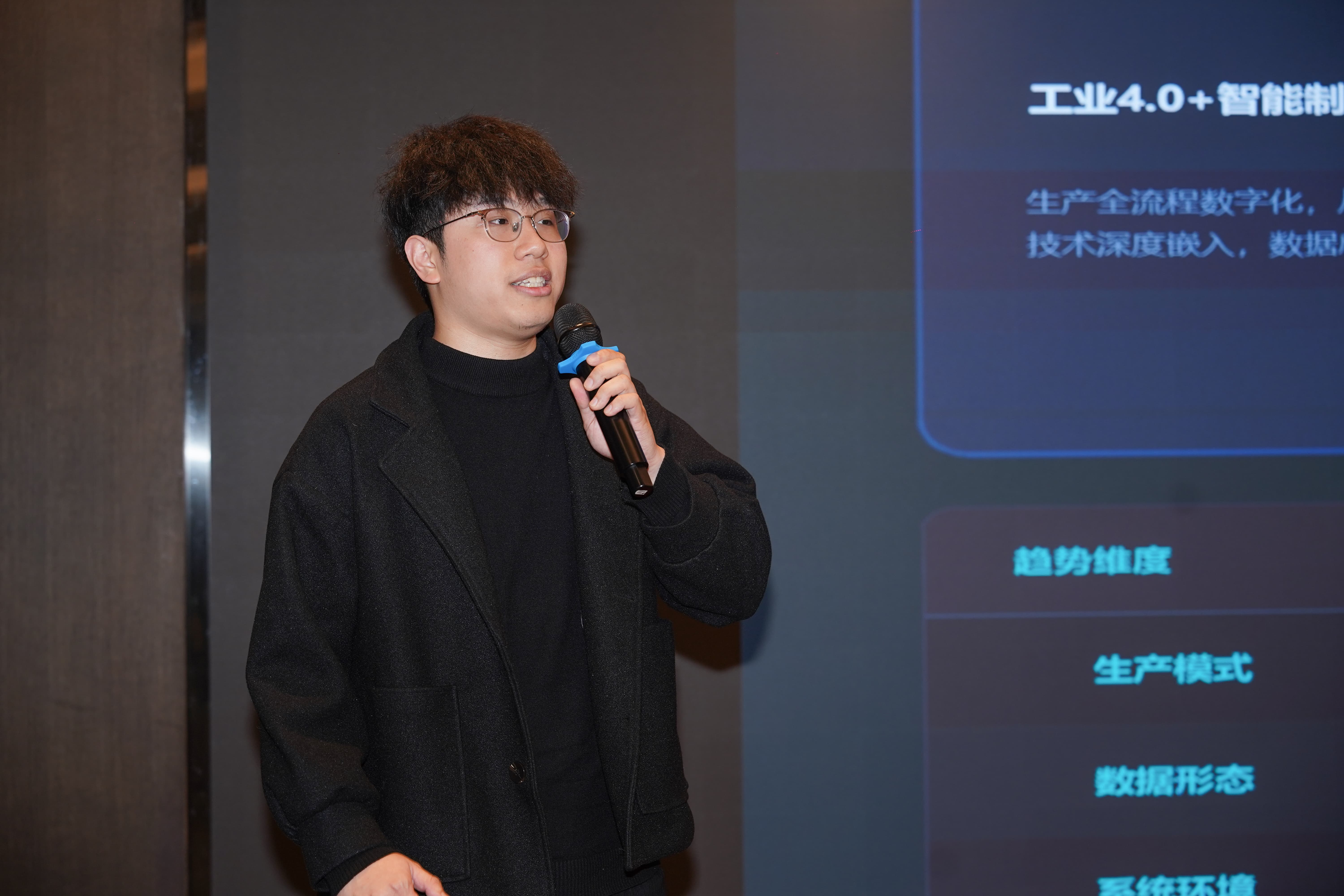 云祺科技高级售前经理许游杰 云祺科技高级售前经理许游杰