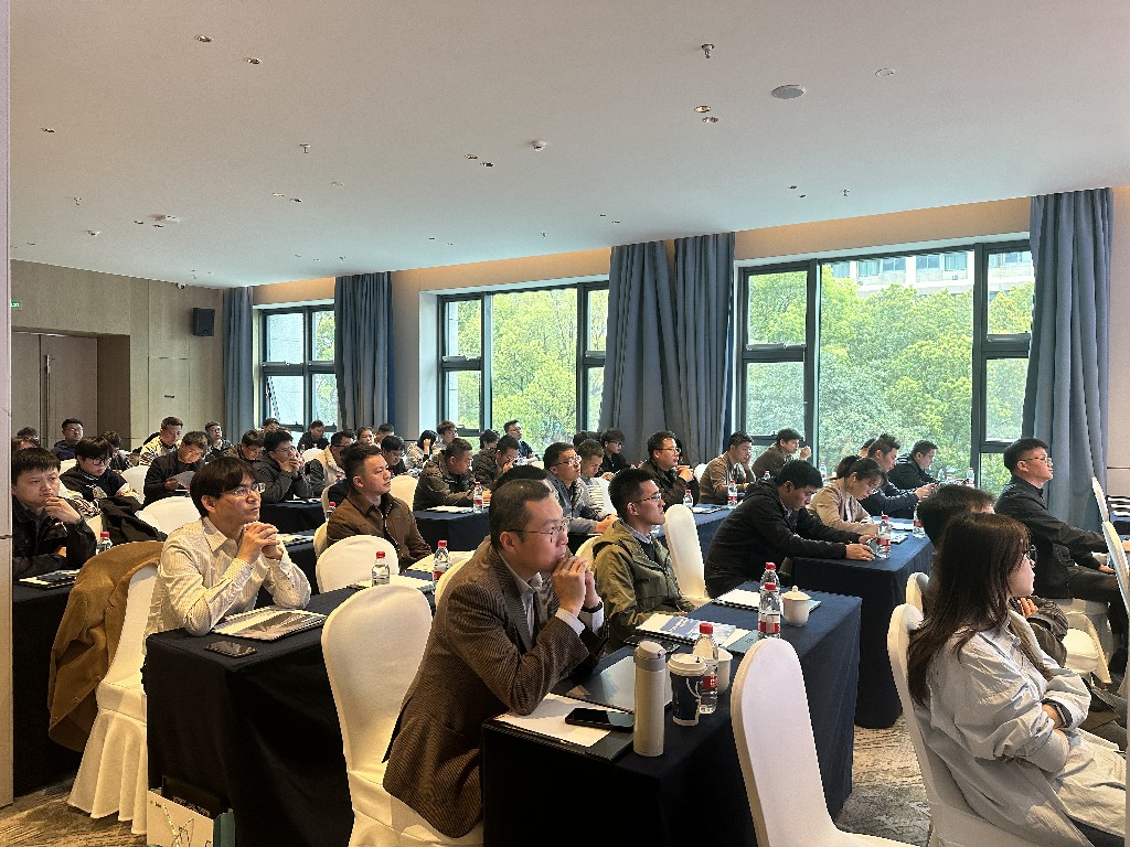 云祺杭州渠道会 云祺杭州渠道会