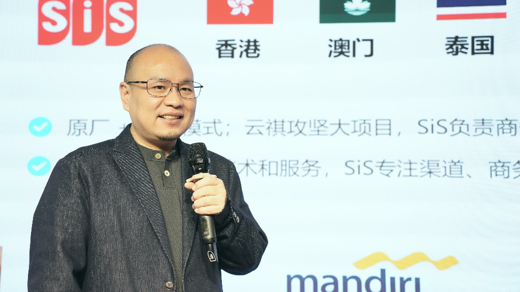 云祺科技销售总监涂磊 云祺科技销售总监涂磊