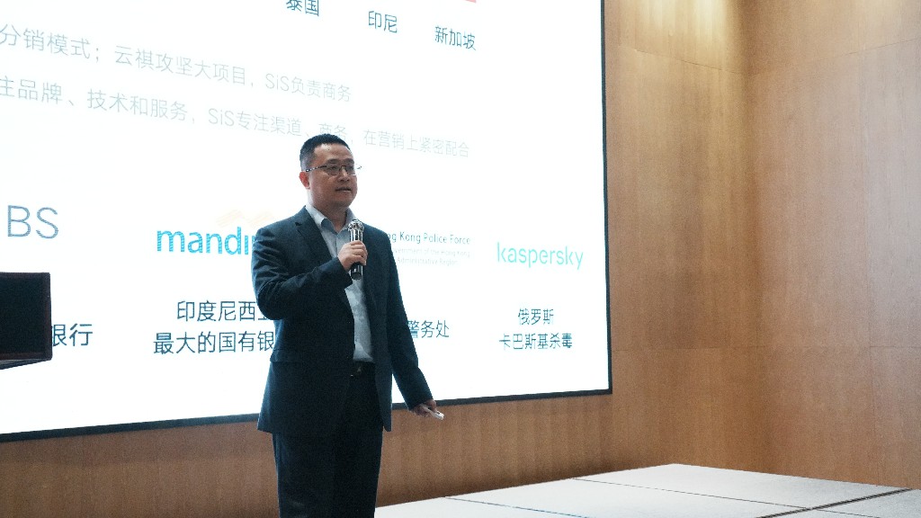 云祺科技CEO胡晓勤