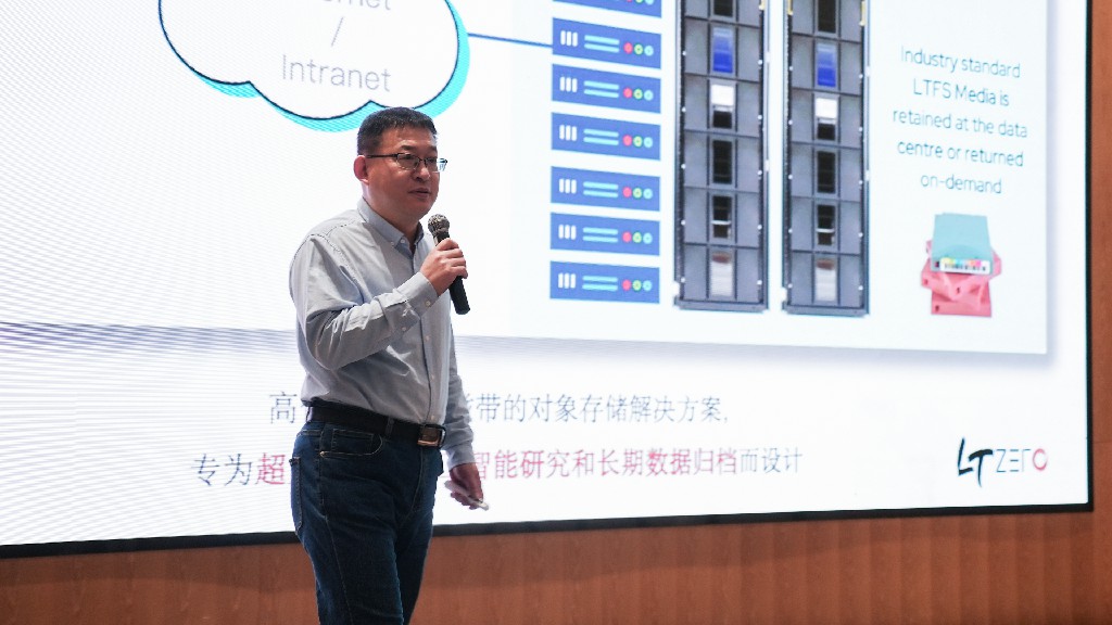 数麟存储资深售前架构师赵丙涛