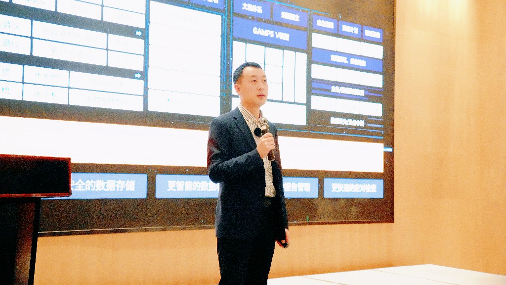 云祺科技产品运营总监周科