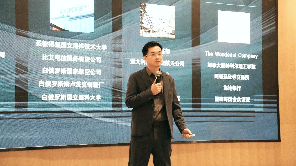 云祺科技售前工程师吴昊良