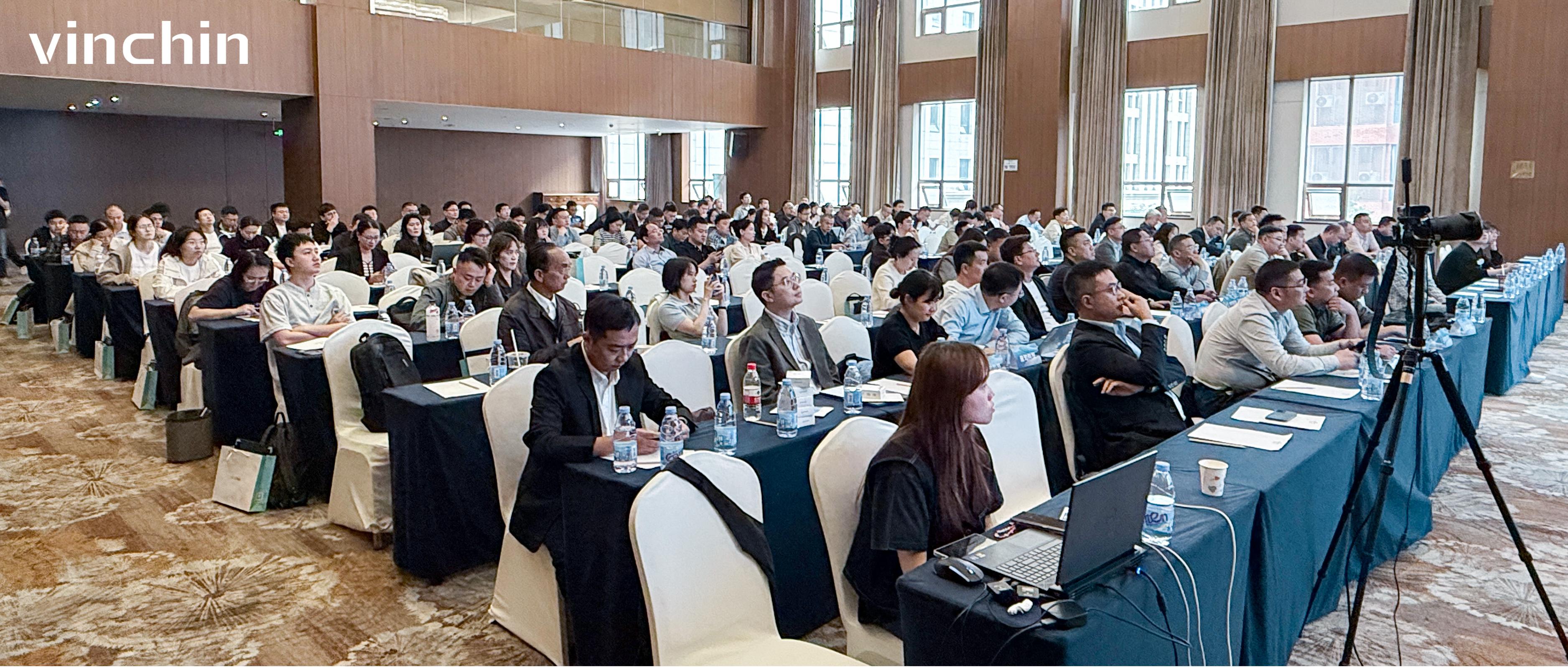 2026云祺全国双擎渠道会成都站