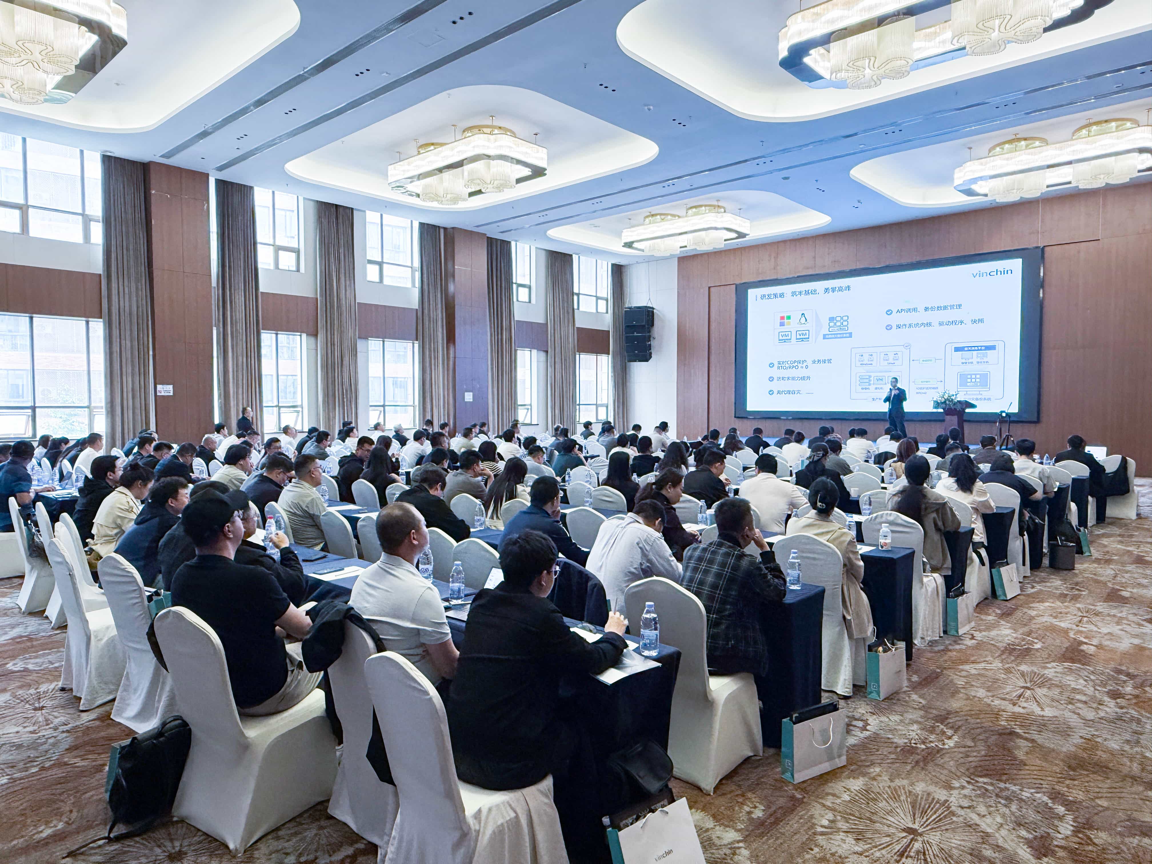 2026云祺全国双擎渠道会成都站