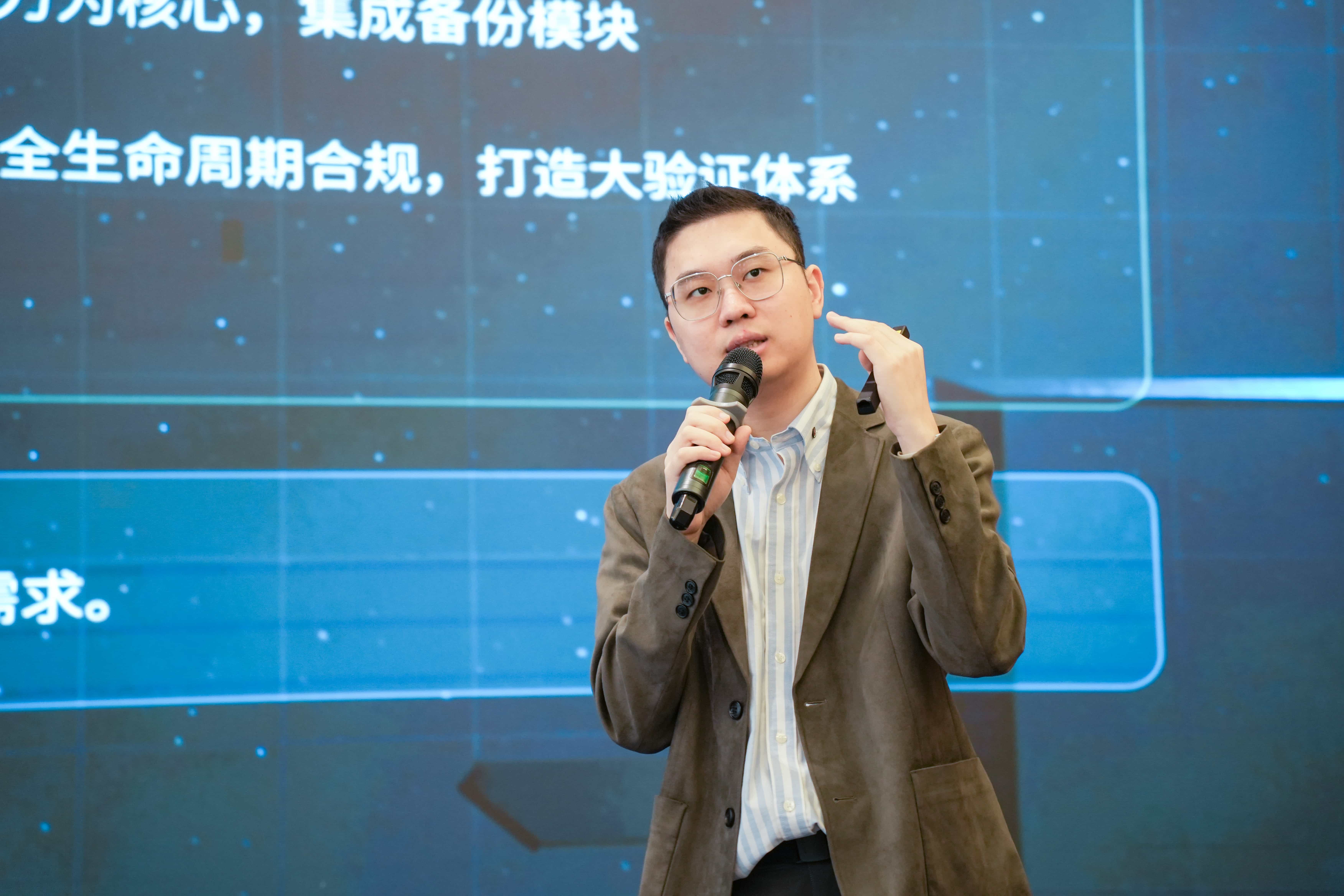 云祺科技高级产品经理赵建哲