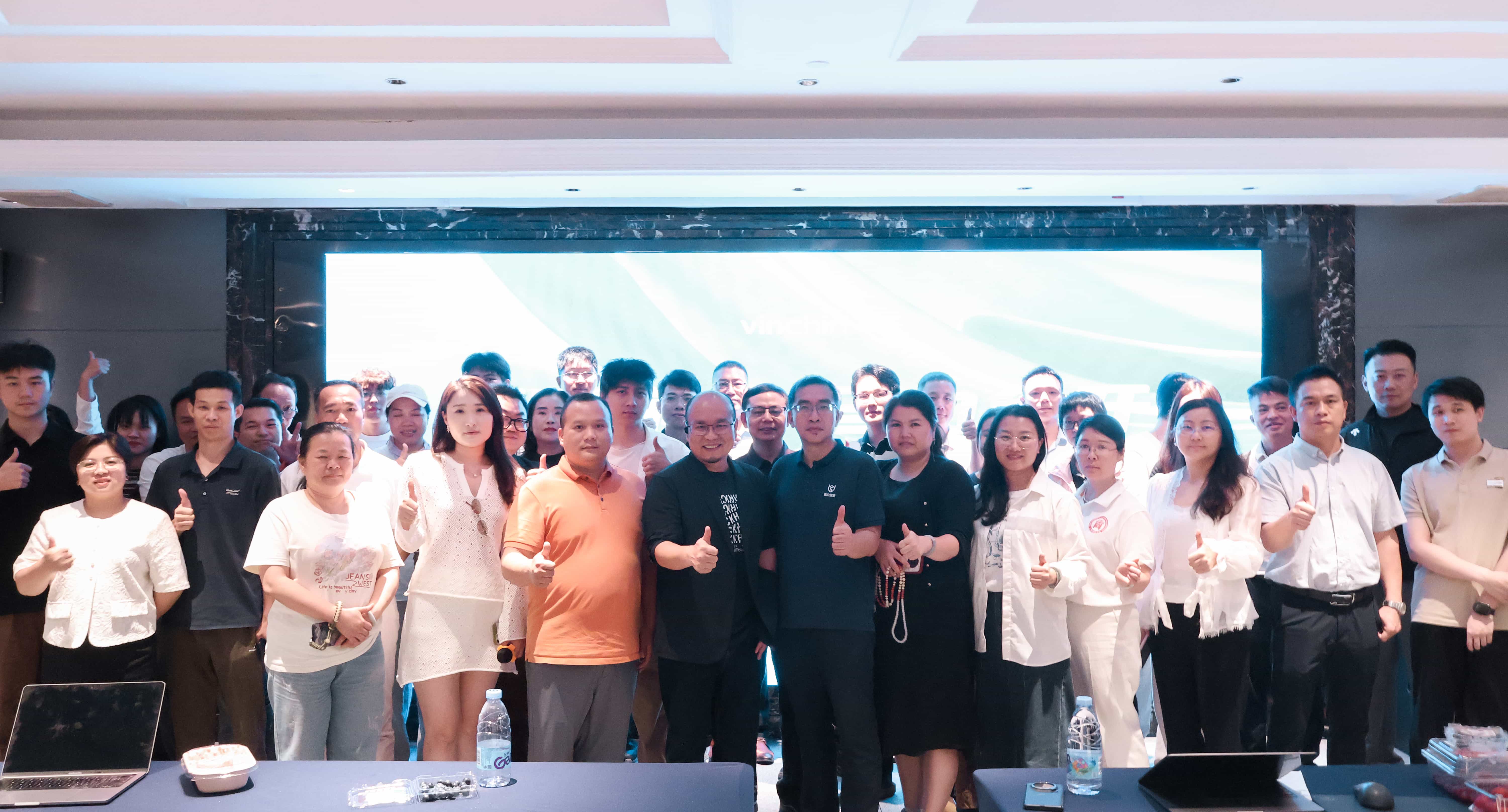 云祺双擎渠道会广州站圆满收官