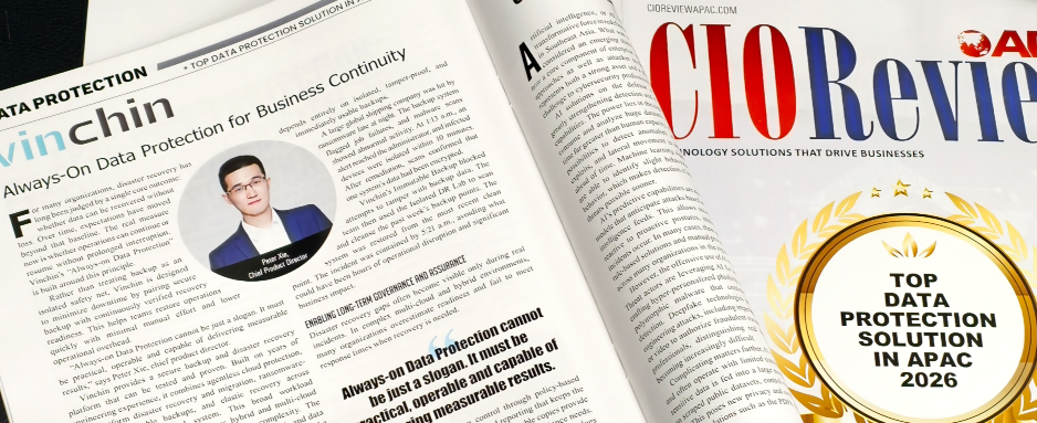 云祺获亚太地区最佳数据保护解决方案