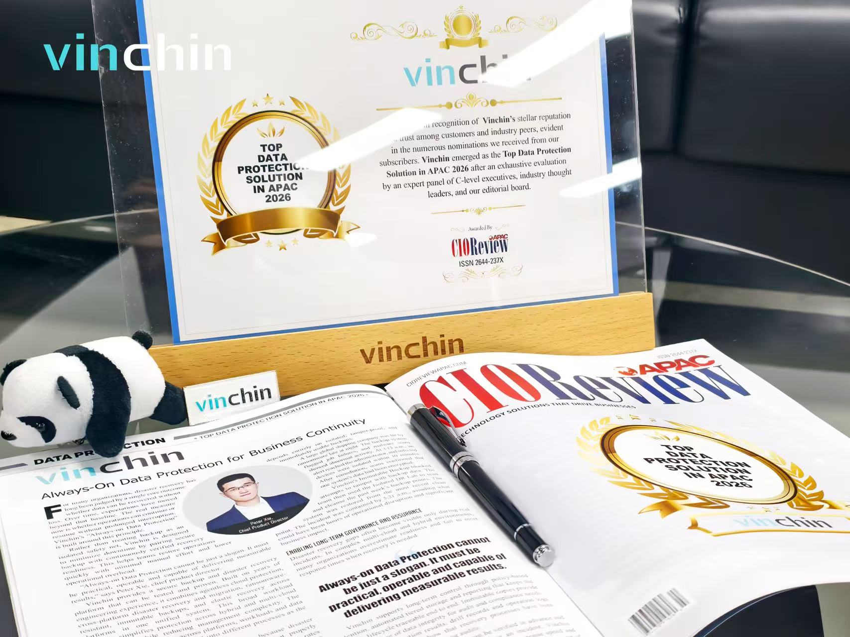 云祺获亚太地区最佳数据保护解决方案