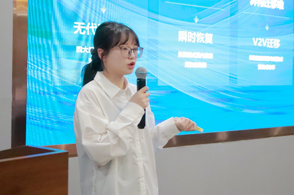 云祺科技产品经理张咪