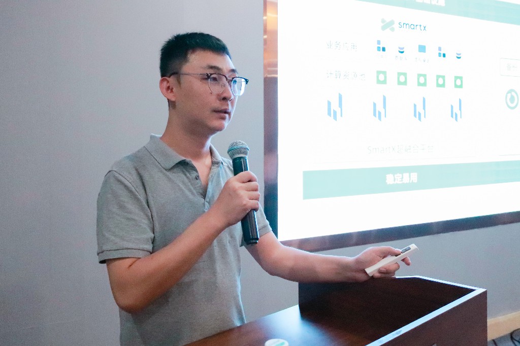 志凌海纳SmartX解决方案专家杨继锋
