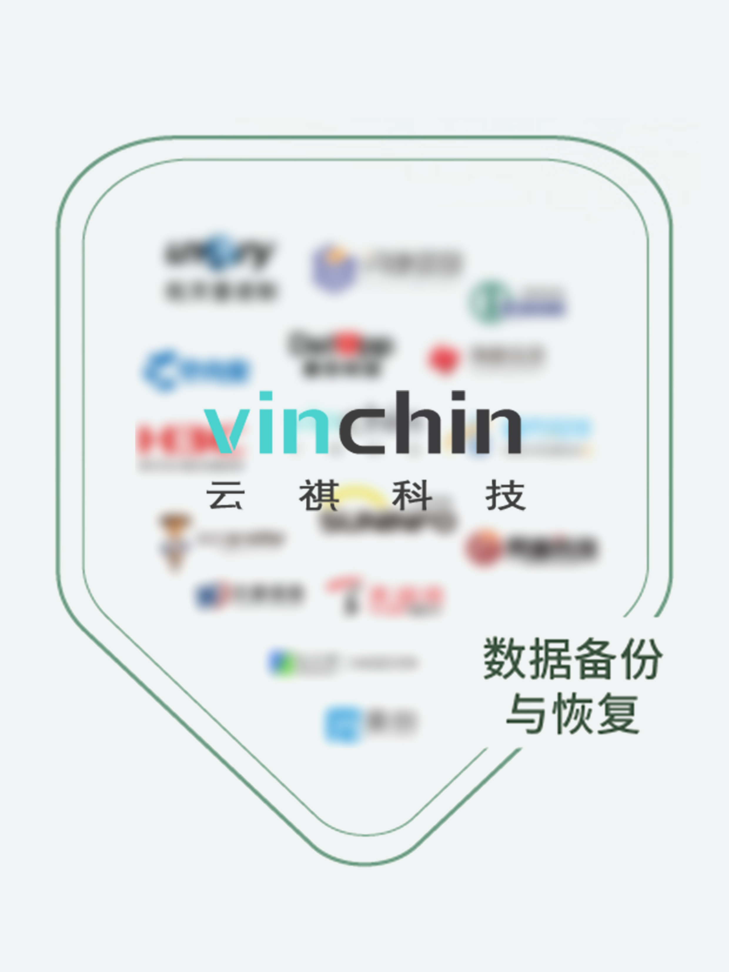 微信图片_20260813152620_9_3.jpg