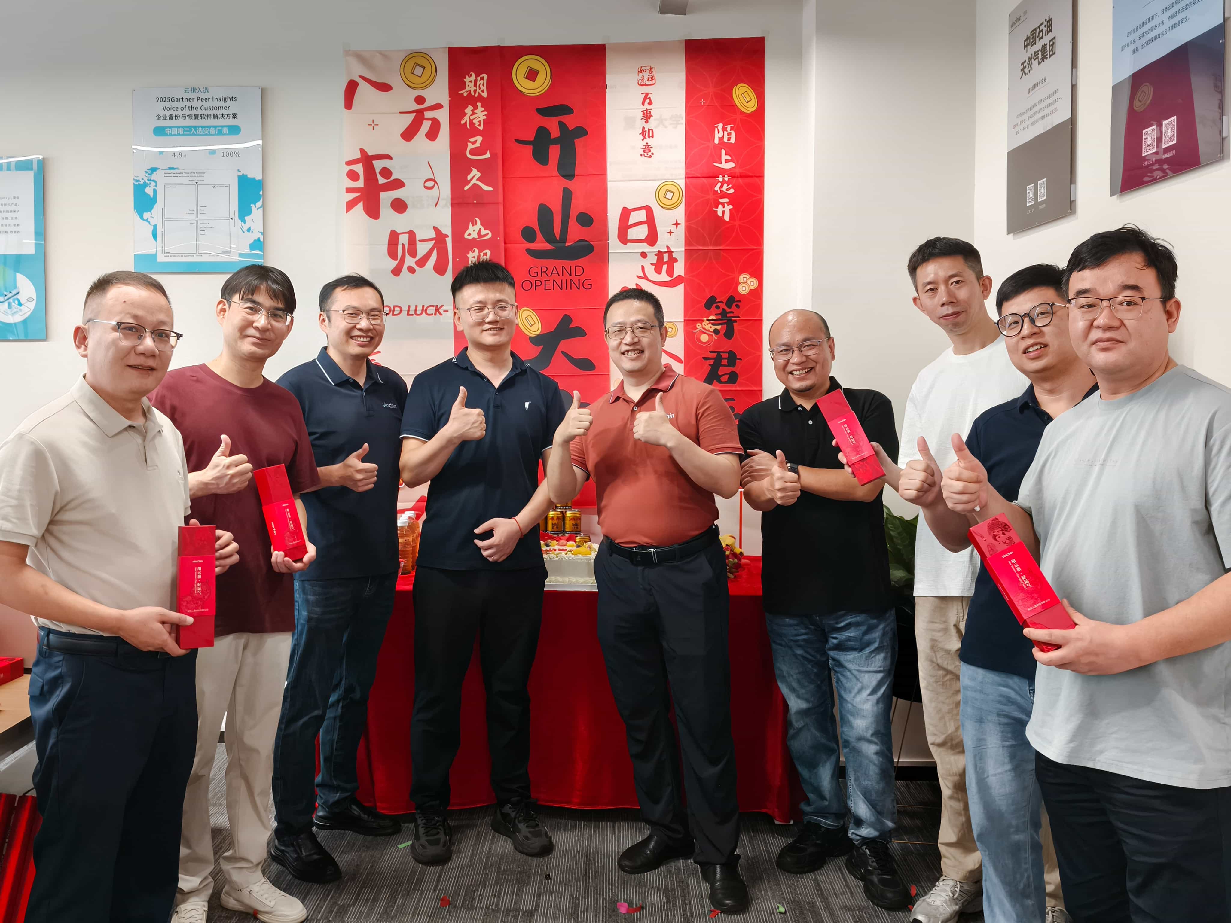 云祺杭州分公司正式成立 云祺杭州分公司正式成立
